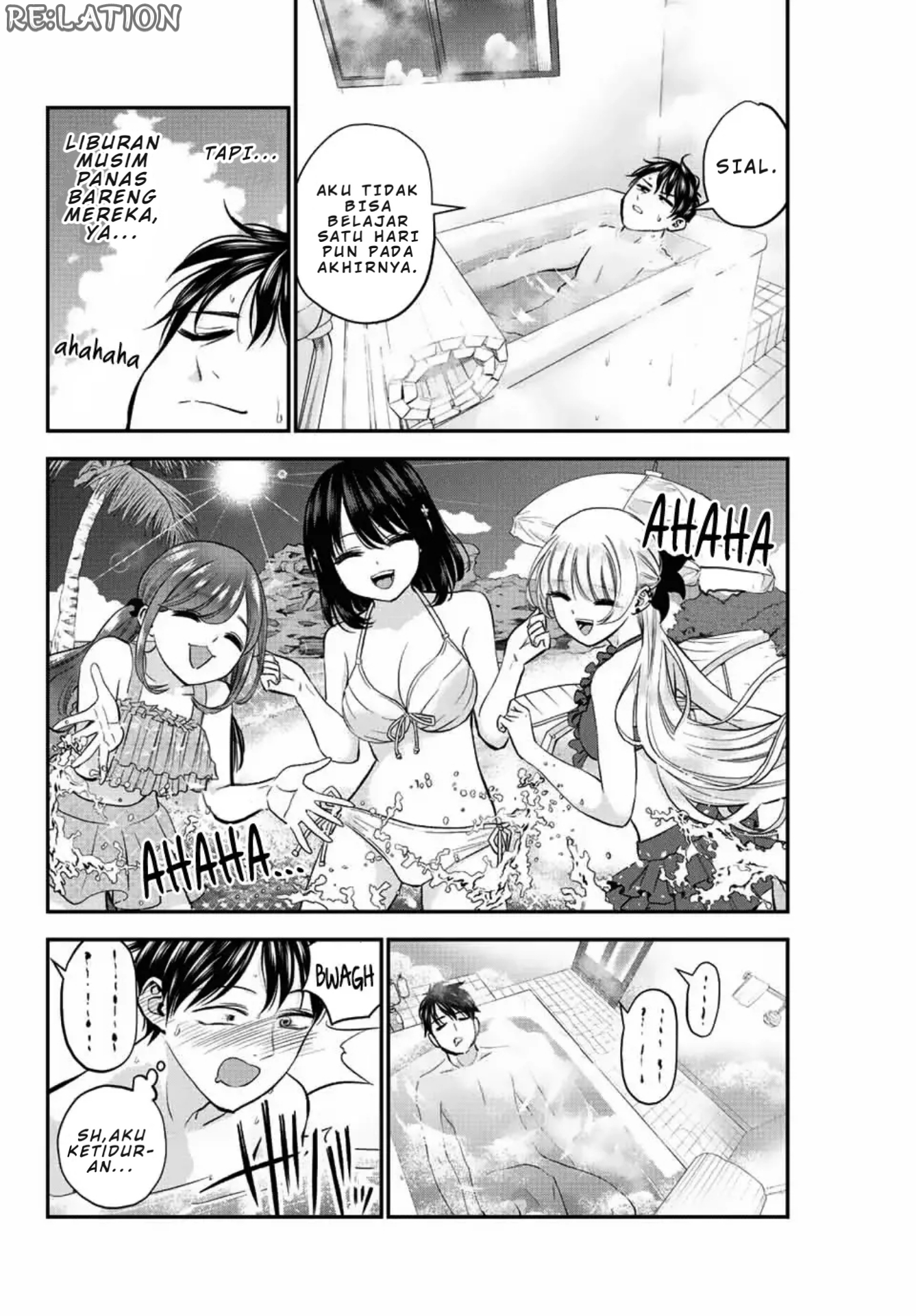 Osananajimi to wa Romcom ni Naranai ROMCOM TIDAK AKAN TERJADI MESKIPUN UJIAN SUDAH SELESAI. 第13页