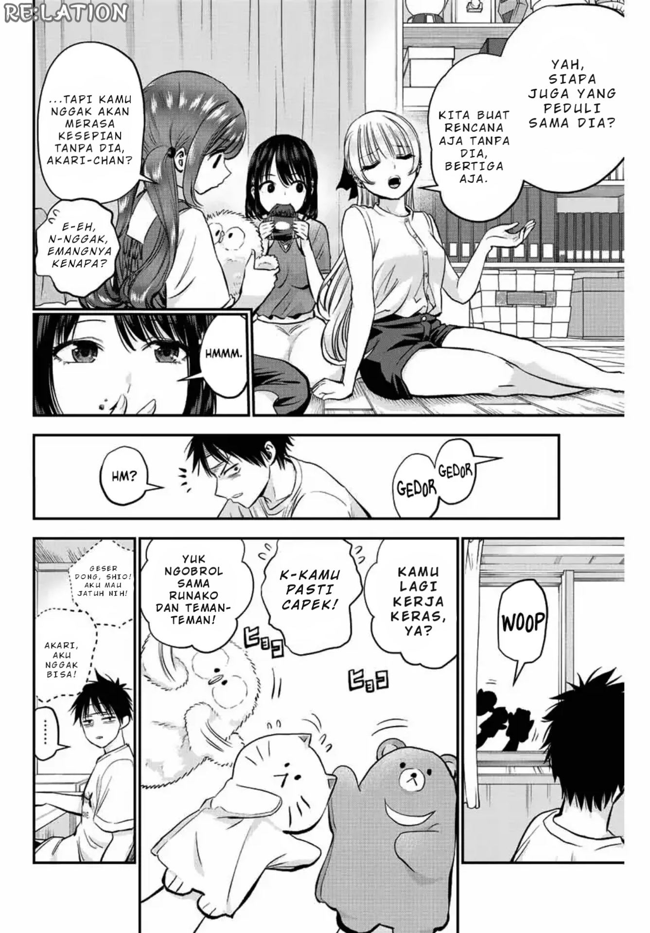 Osananajimi to wa Romcom ni Naranai ROMCOM TIDAK AKAN TERJADI MESKIPUN UJIAN SUDAH SELESAI. 第5页