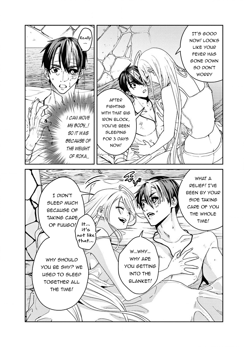 Ijin Tensei - Gokoku Warfare Intruder 第11页