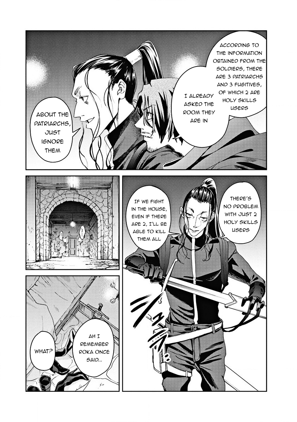 Ijin Tensei - Gokoku Warfare Intruder 第14页