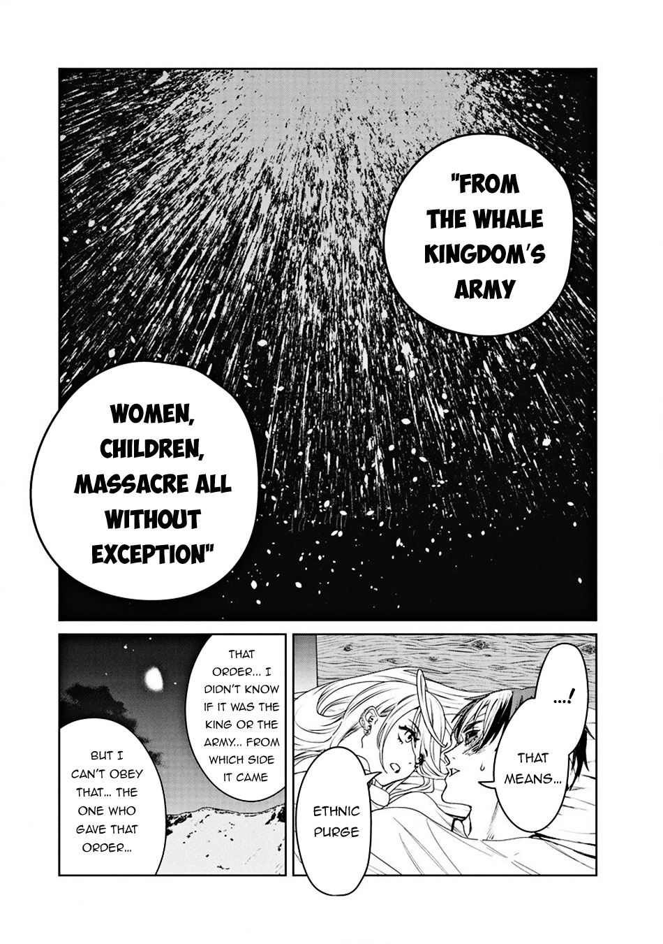 Ijin Tensei - Gokoku Warfare Intruder 第16页