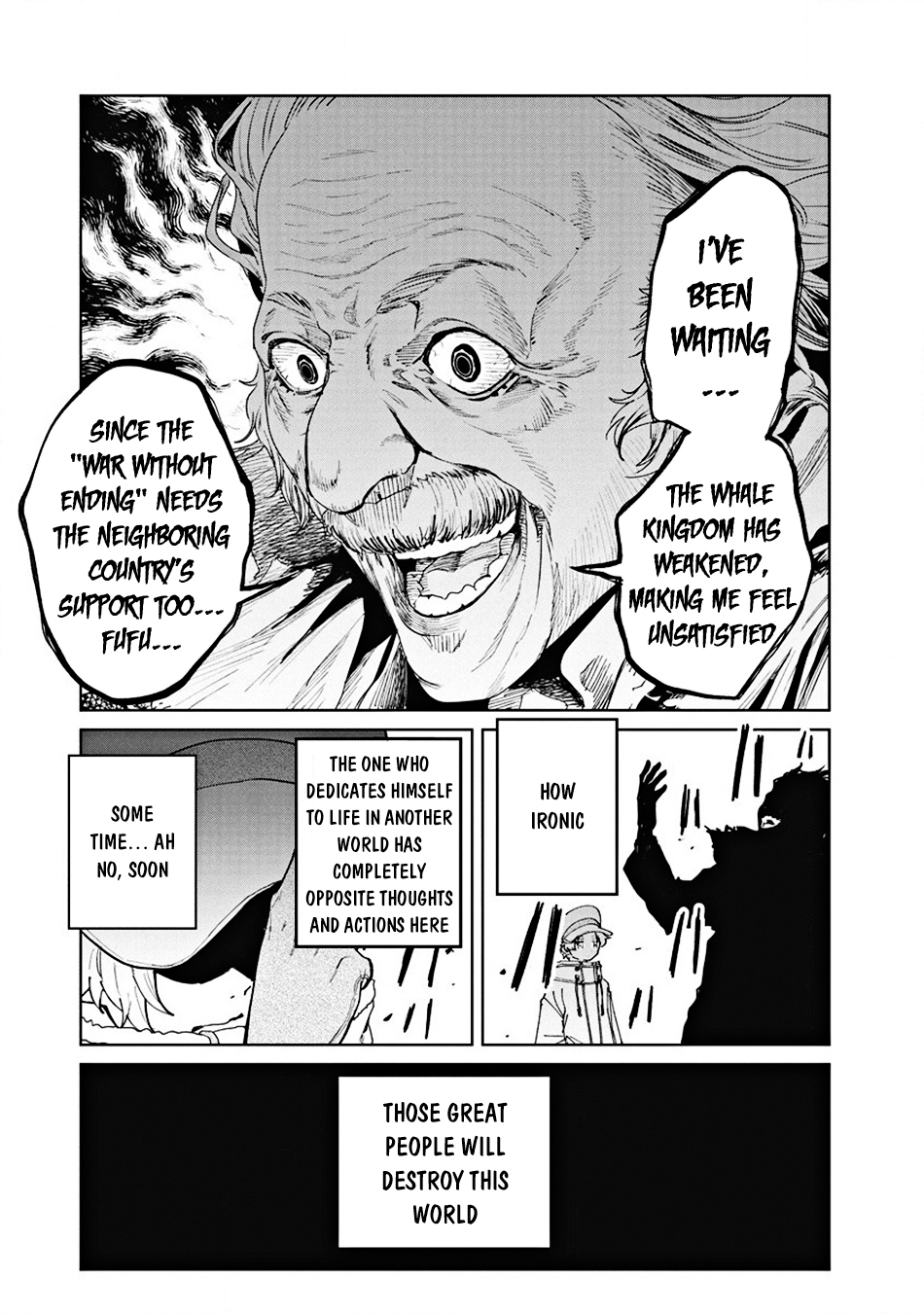 Ijin Tensei - Gokoku Warfare Intruder 第20页