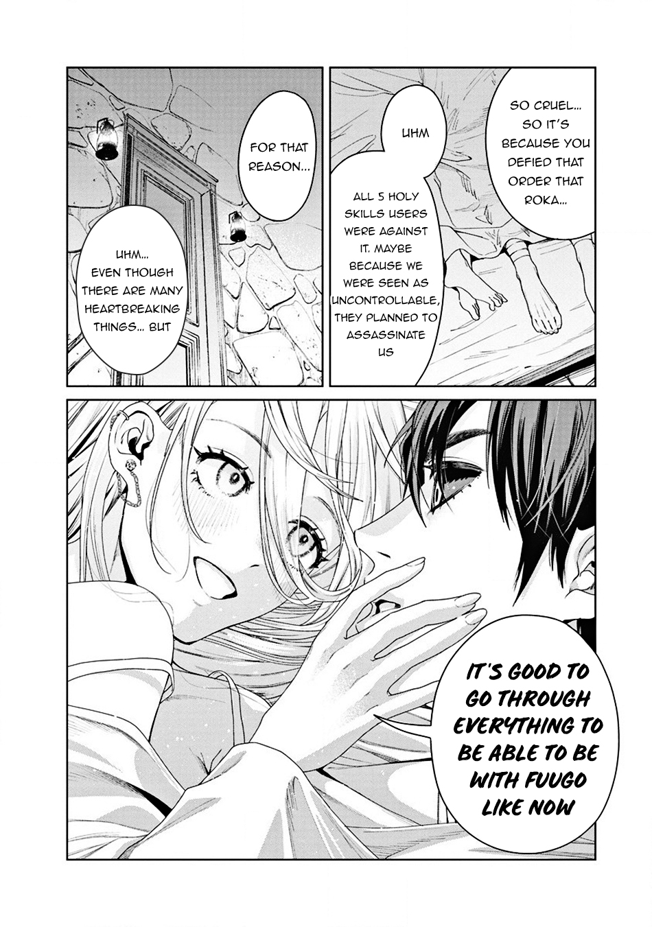 Ijin Tensei - Gokoku Warfare Intruder 第21页