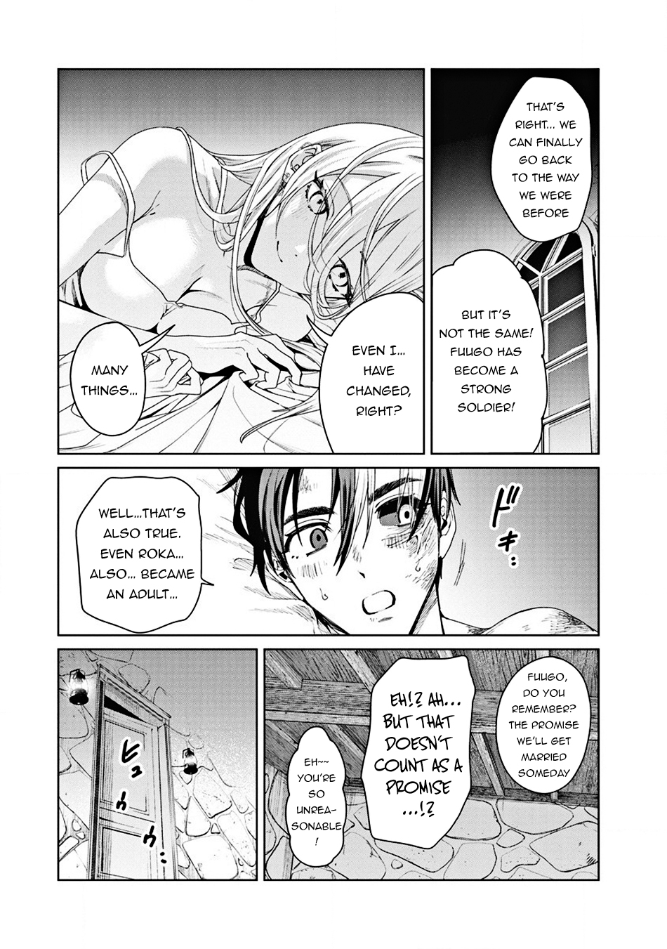 Ijin Tensei - Gokoku Warfare Intruder 第22页