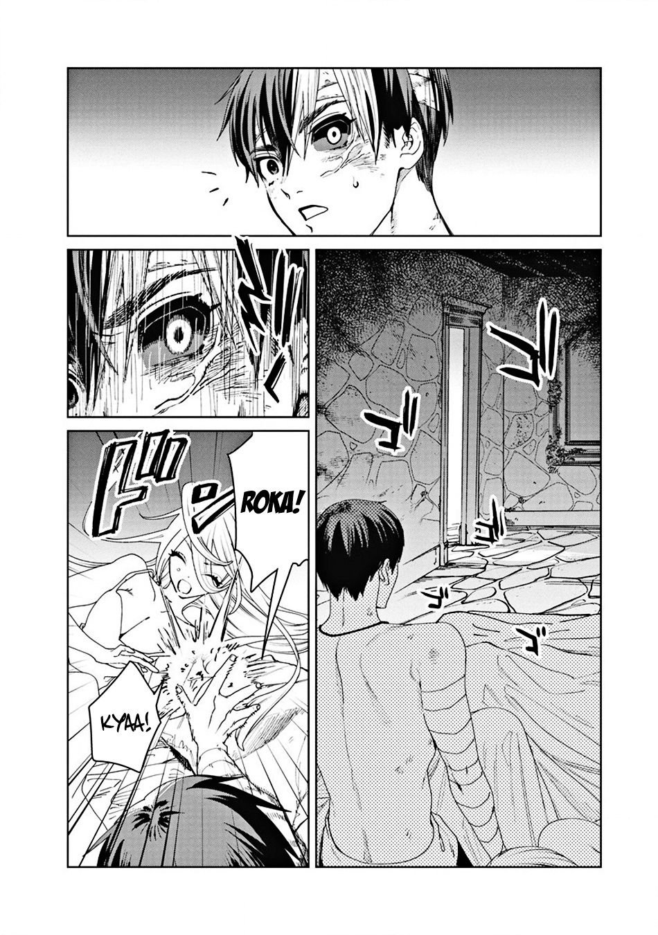Ijin Tensei - Gokoku Warfare Intruder 第23页
