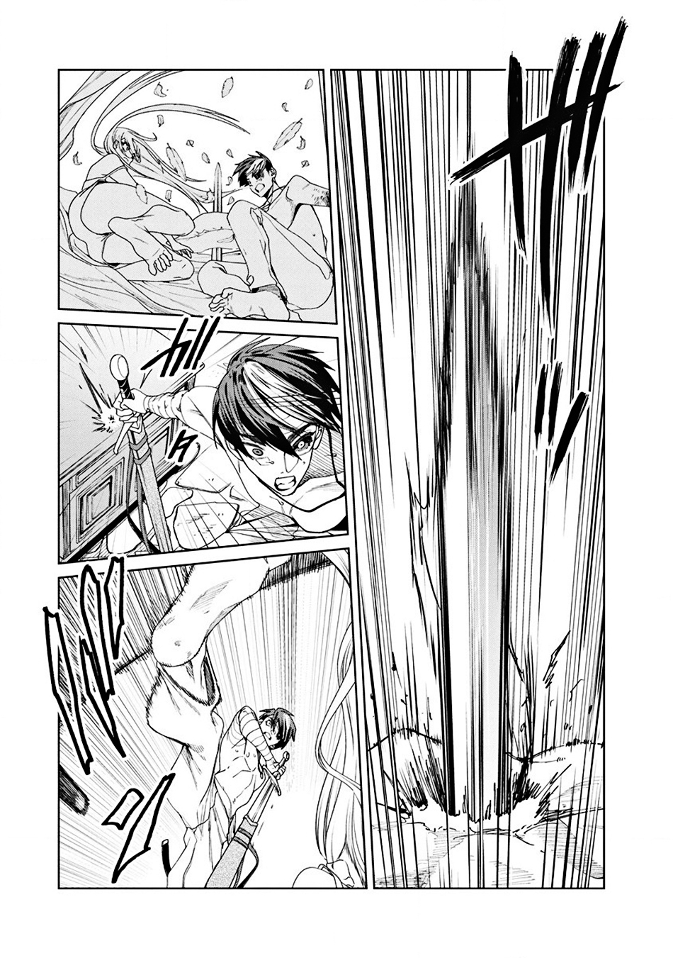 Ijin Tensei - Gokoku Warfare Intruder 第24页