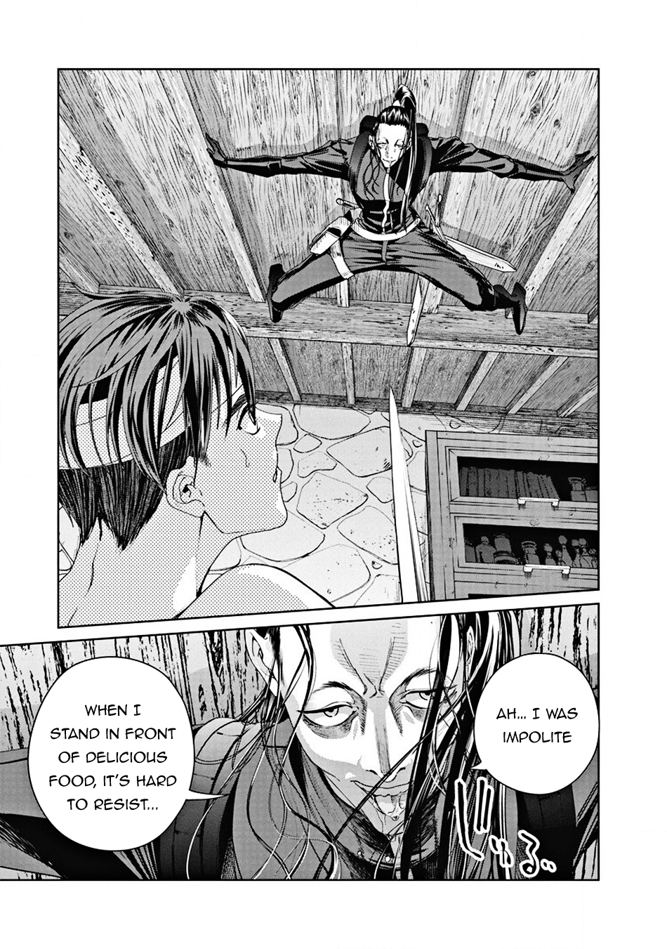 Ijin Tensei - Gokoku Warfare Intruder 第26页