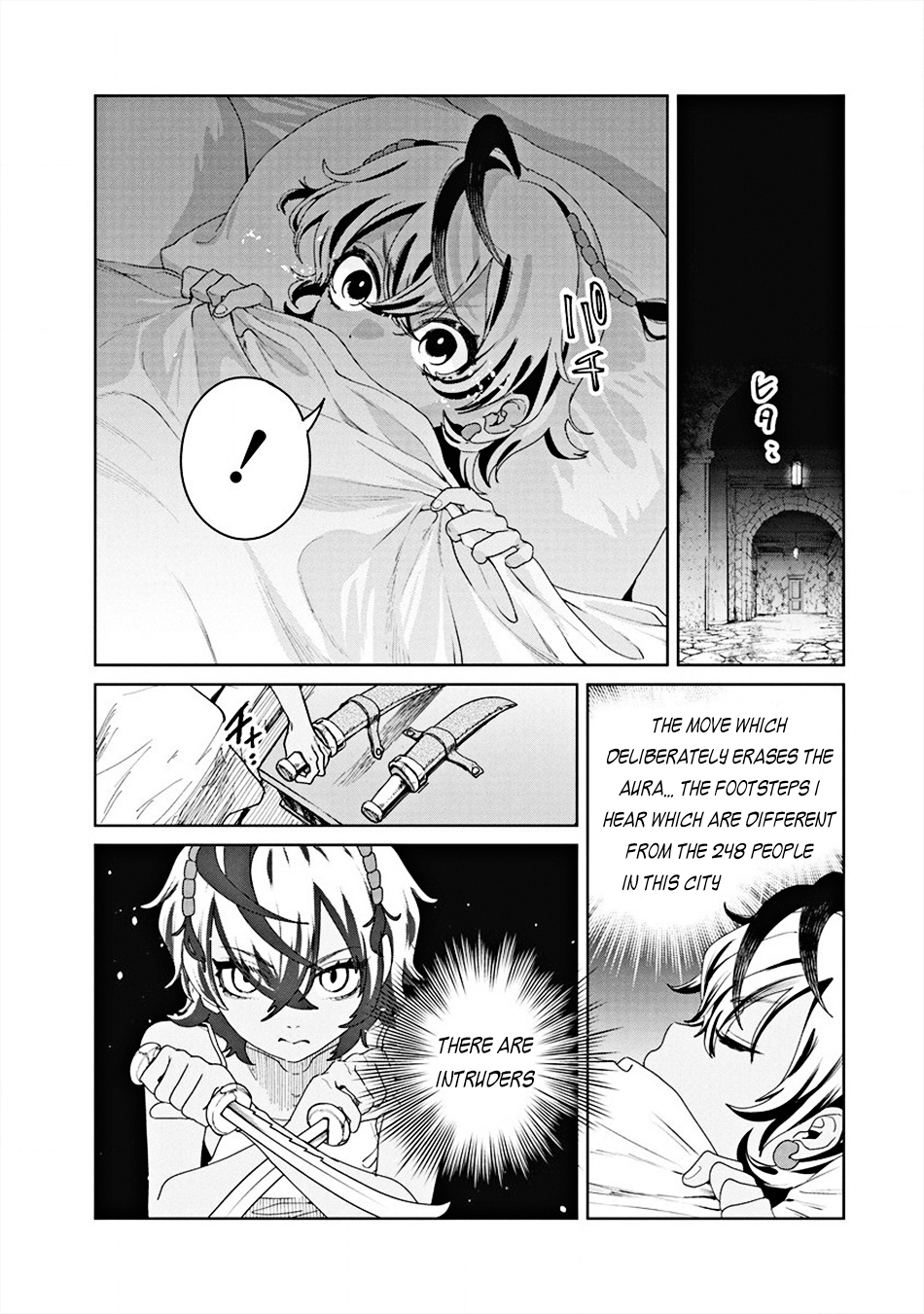 Ijin Tensei - Gokoku Warfare Intruder 第29页