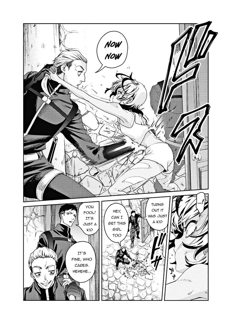Ijin Tensei - Gokoku Warfare Intruder 第31页