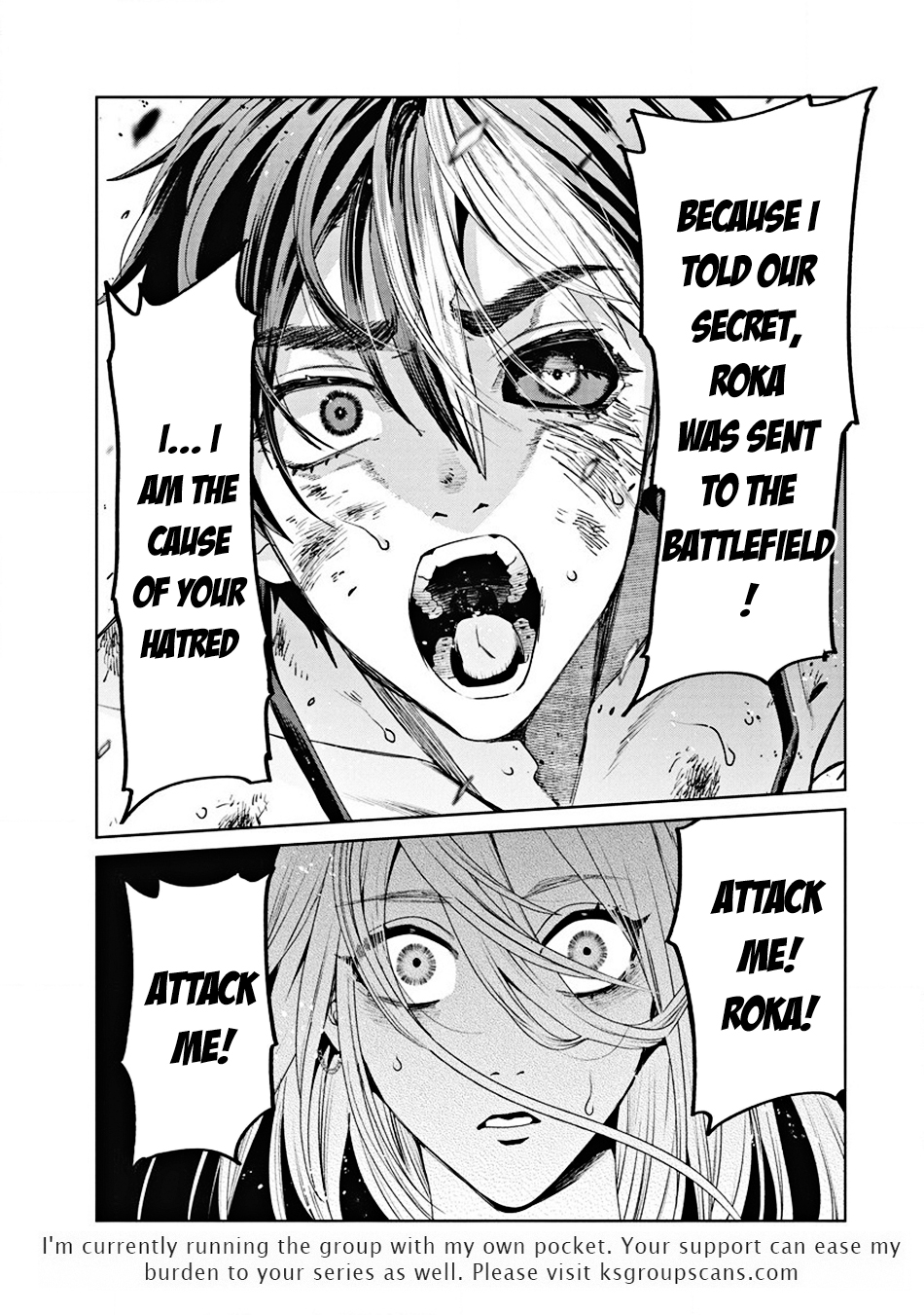 Ijin Tensei - Gokoku Warfare Intruder 第35页
