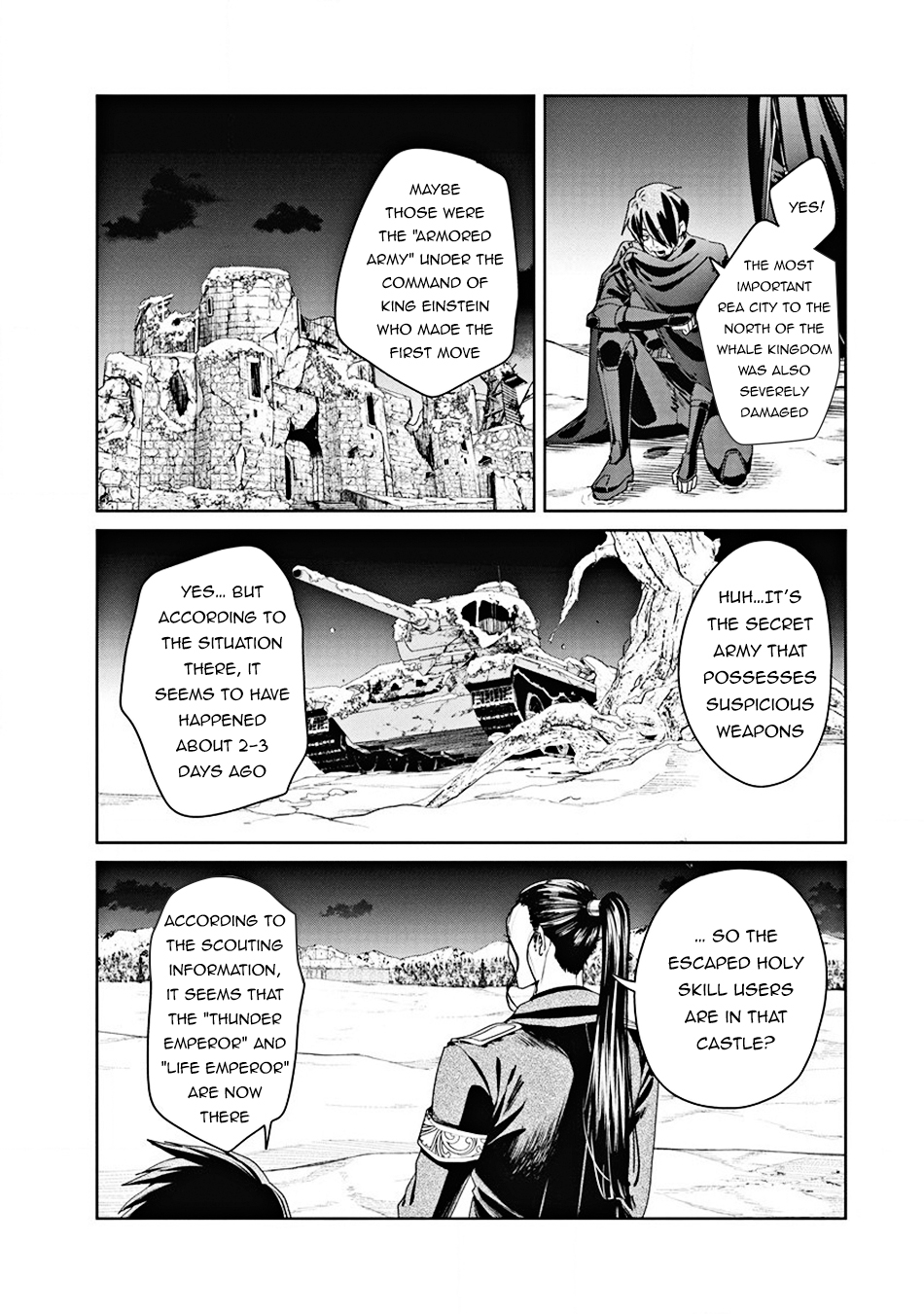 Ijin Tensei - Gokoku Warfare Intruder 第5页