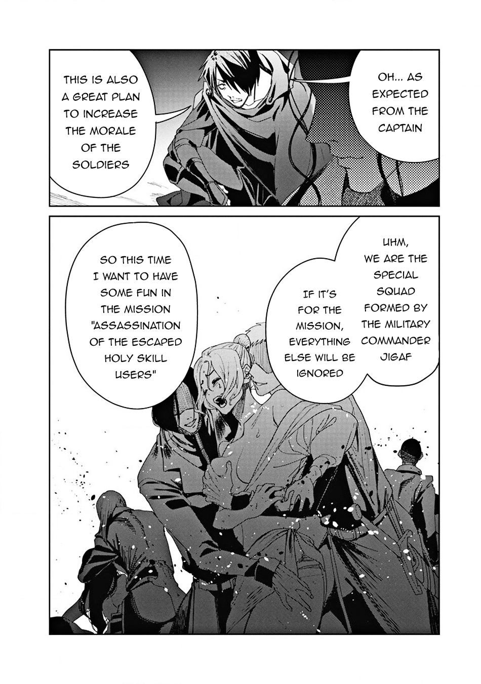 Ijin Tensei - Gokoku Warfare Intruder 第7页