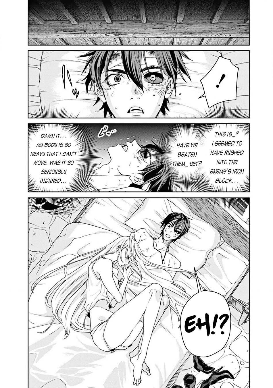 Ijin Tensei - Gokoku Warfare Intruder 第9页