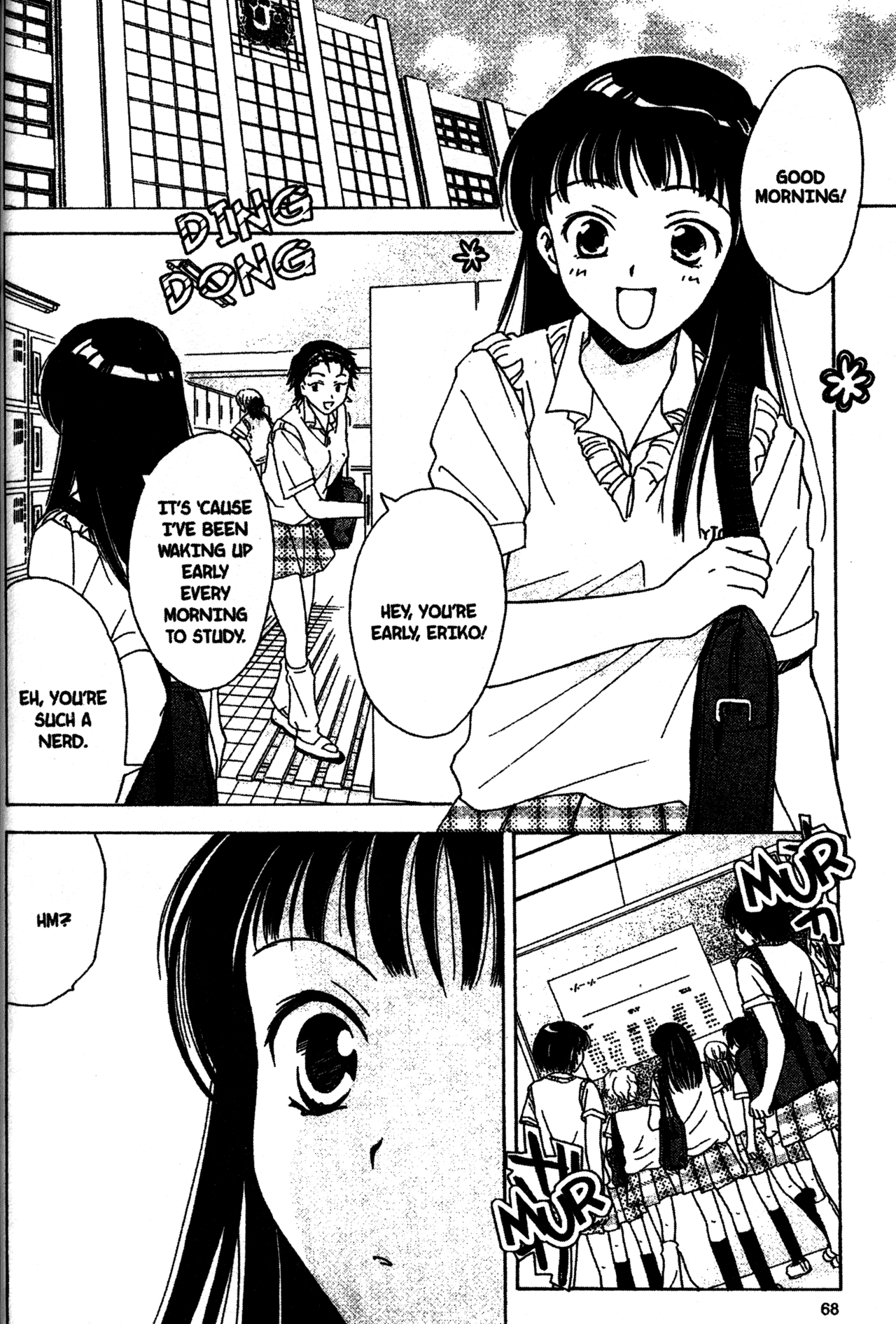 Joshikousei Vol. 1 Ch. 3 第2页