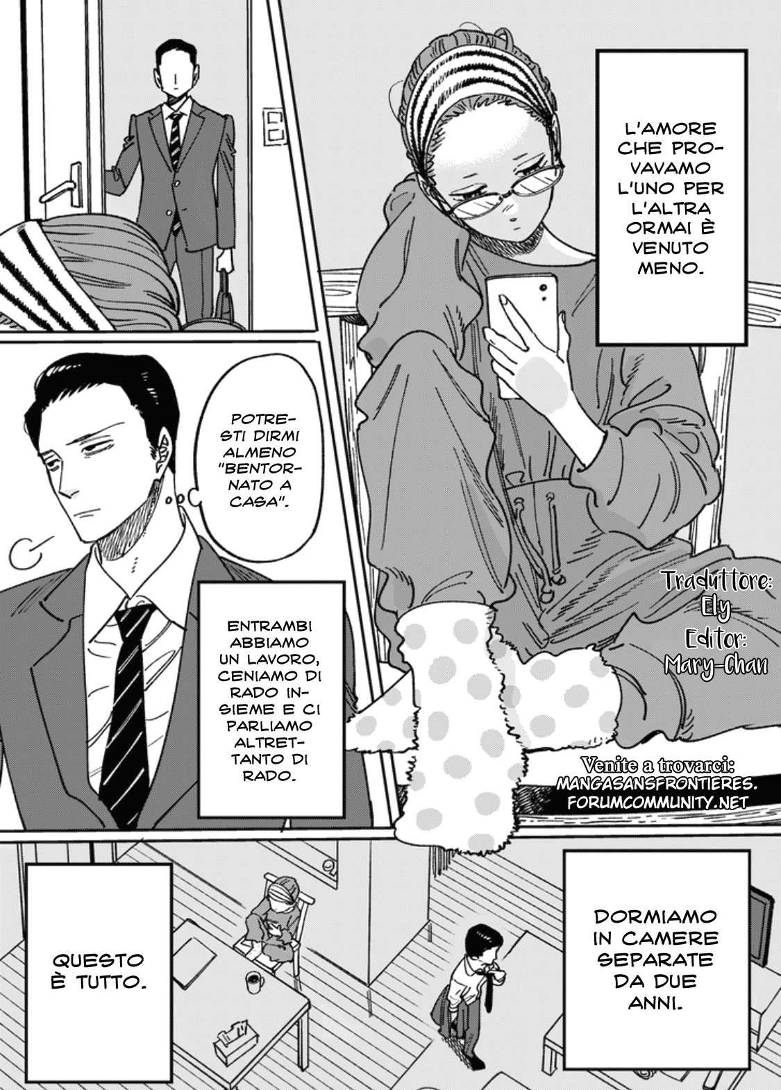 Just a Few Words 第6页