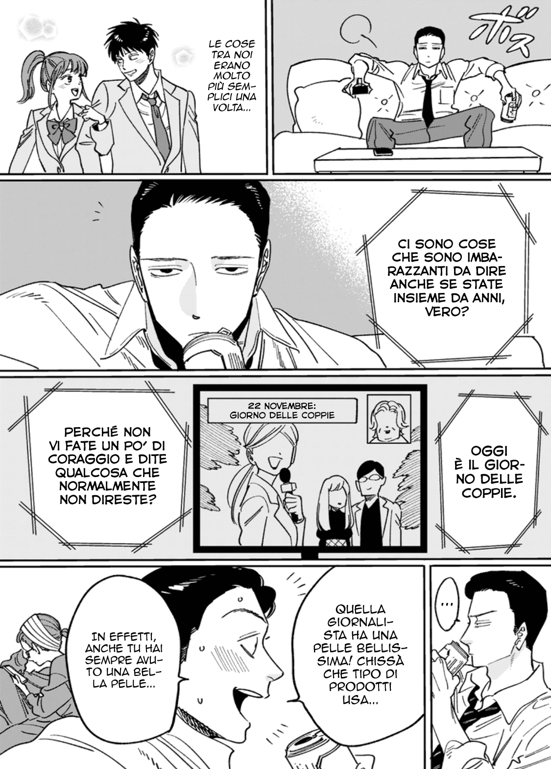 Just a Few Words 第7页