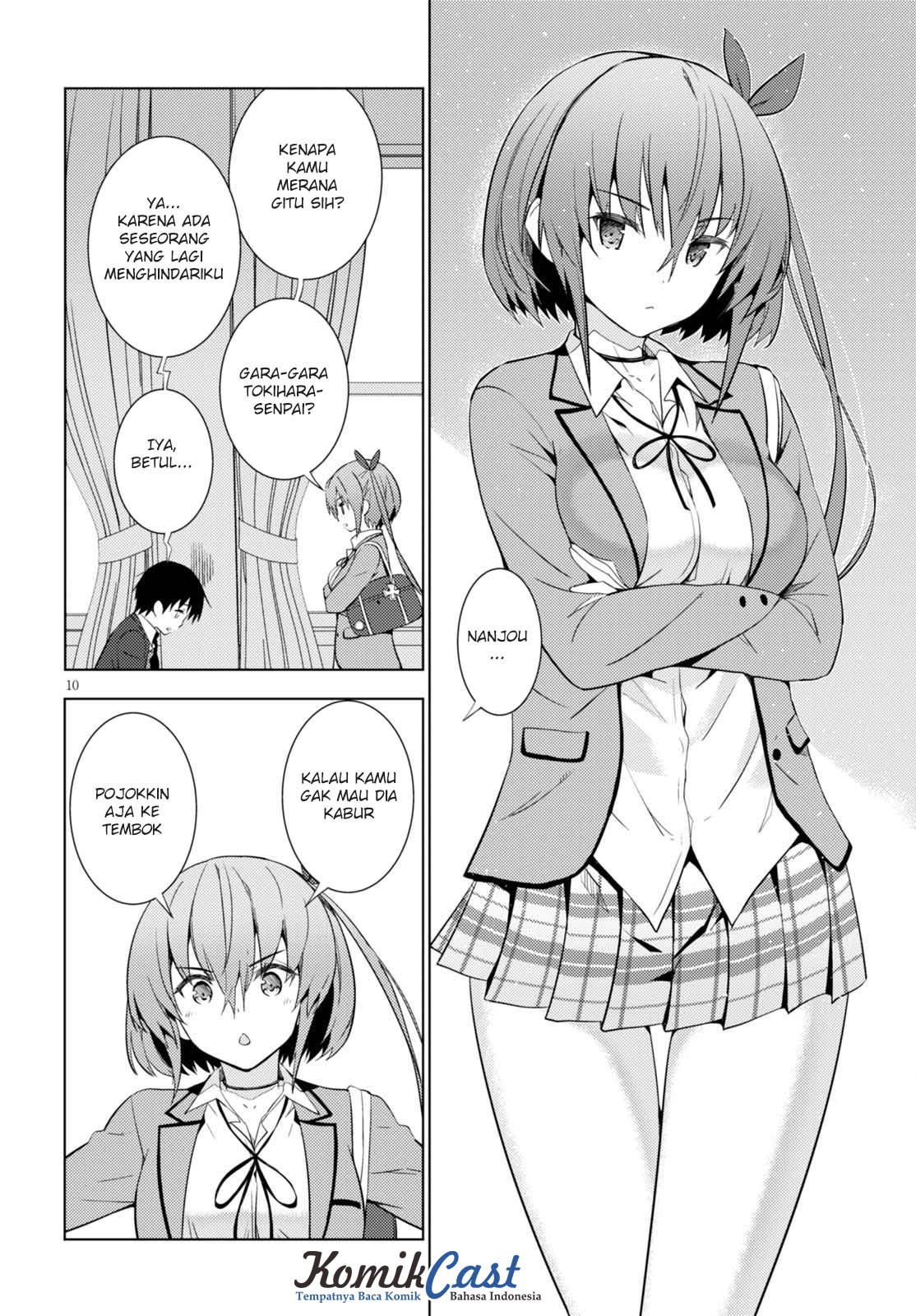 Kawaikereba Hentai demo Suki ni Nattekuremasu ka? Vol. 1 Ch. 5 第12页