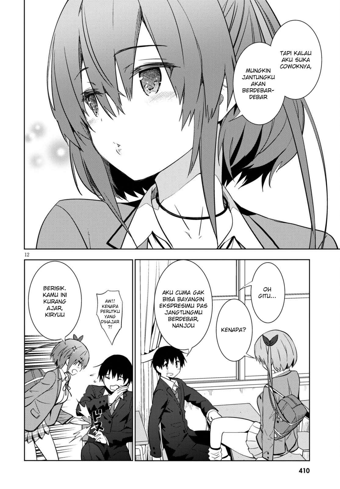 Kawaikereba Hentai demo Suki ni Nattekuremasu ka? Vol. 1 Ch. 5 第14页