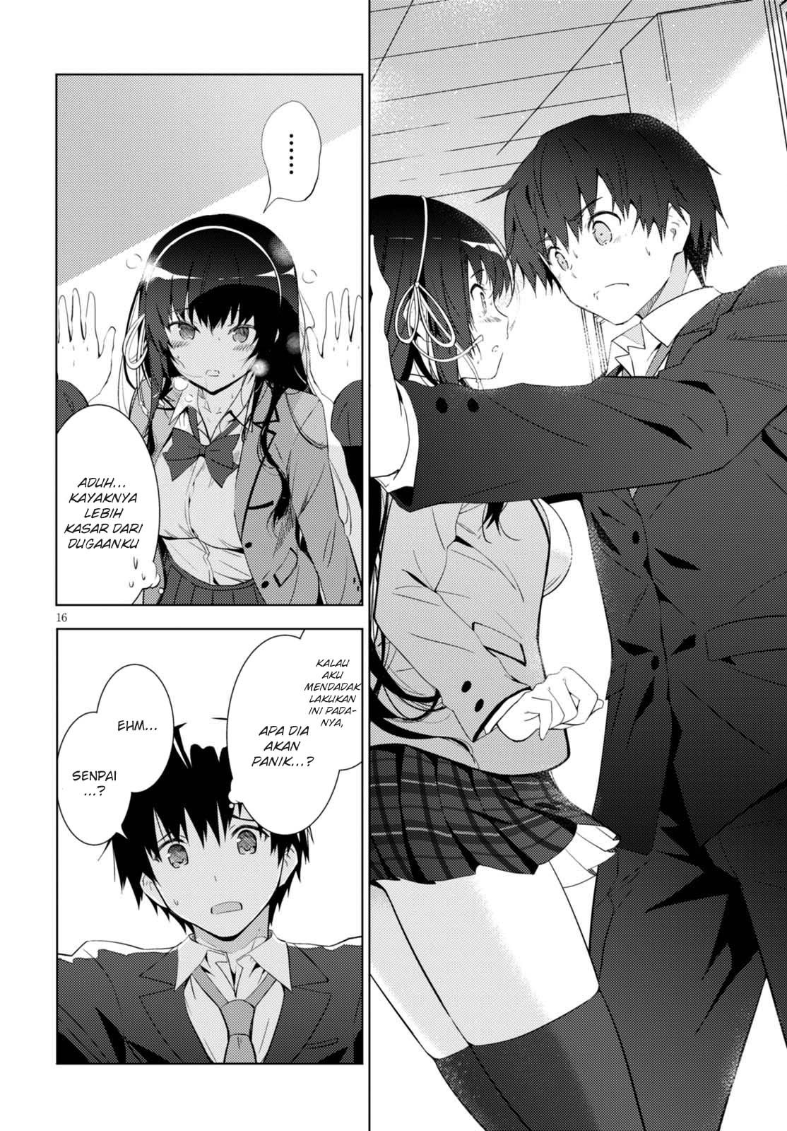 Kawaikereba Hentai demo Suki ni Nattekuremasu ka? Vol. 1 Ch. 5 第18页