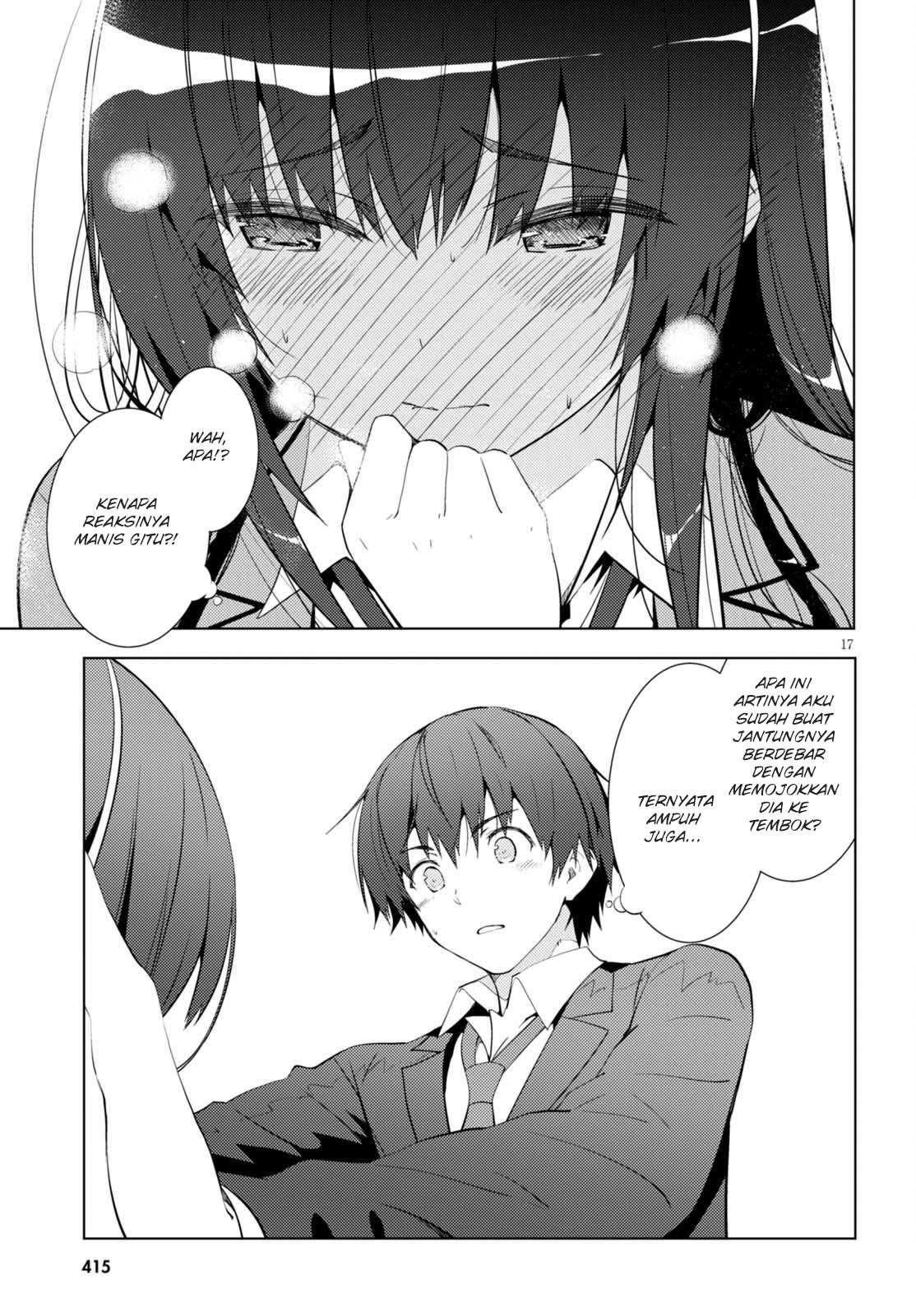 Kawaikereba Hentai demo Suki ni Nattekuremasu ka? Vol. 1 Ch. 5 第19页