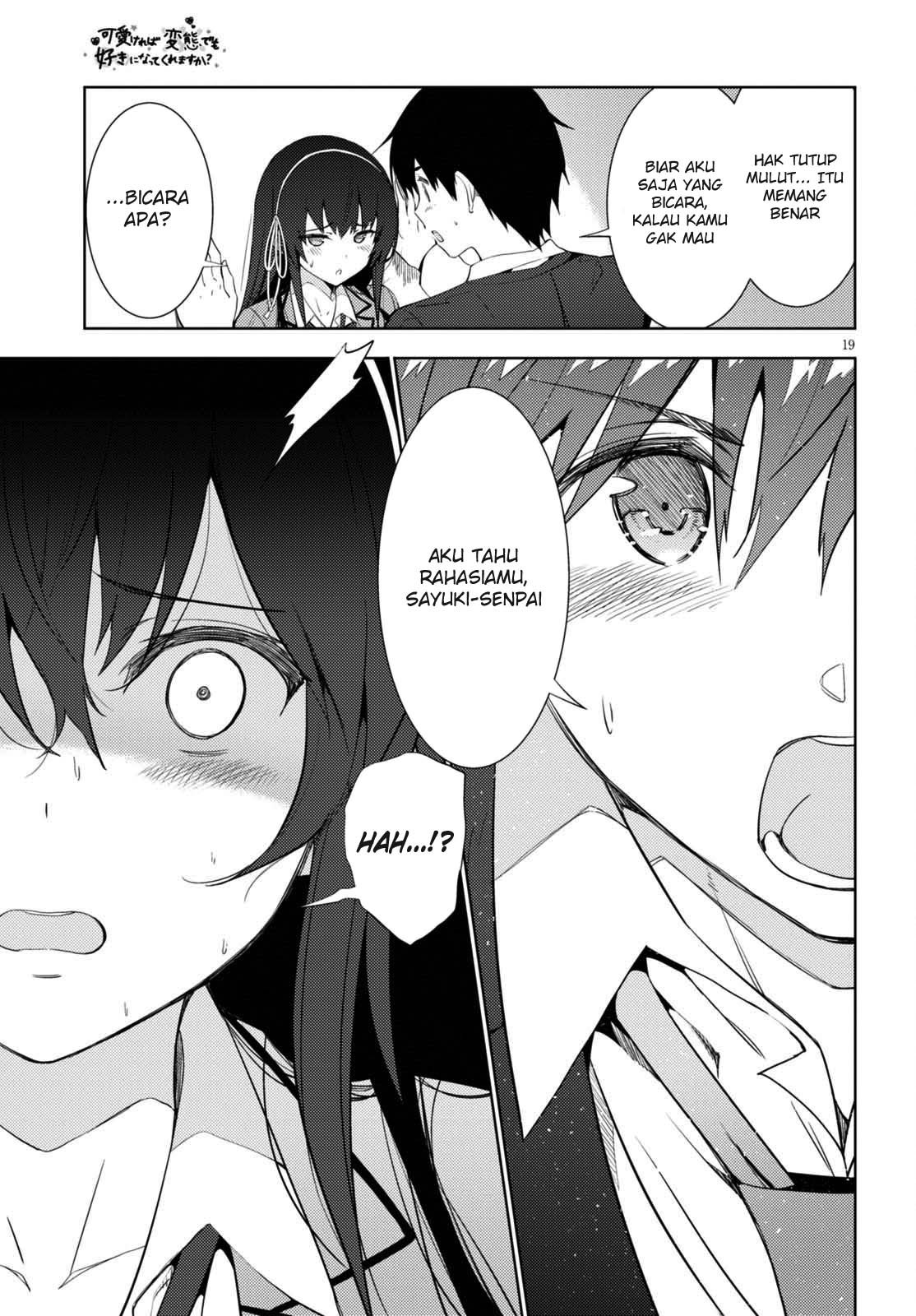 Kawaikereba Hentai demo Suki ni Nattekuremasu ka? Vol. 1 Ch. 5 第21页