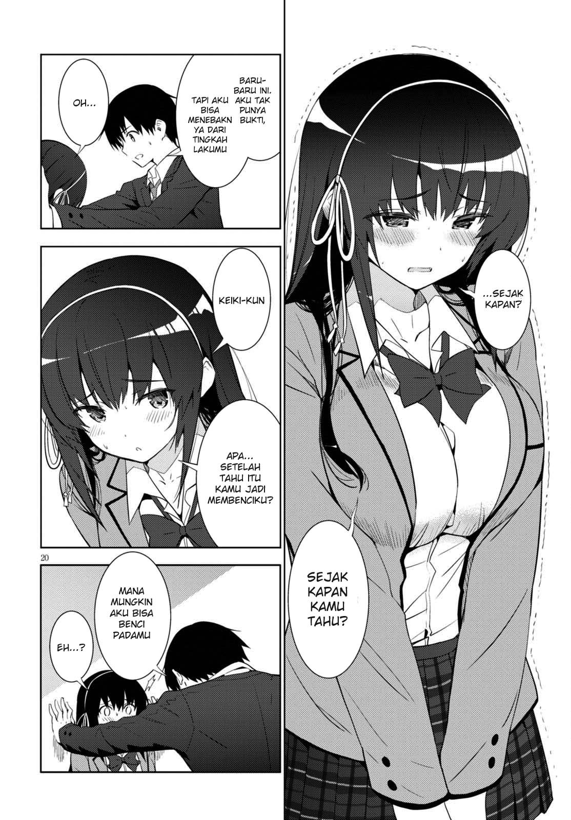 Kawaikereba Hentai demo Suki ni Nattekuremasu ka? Vol. 1 Ch. 5 第22页
