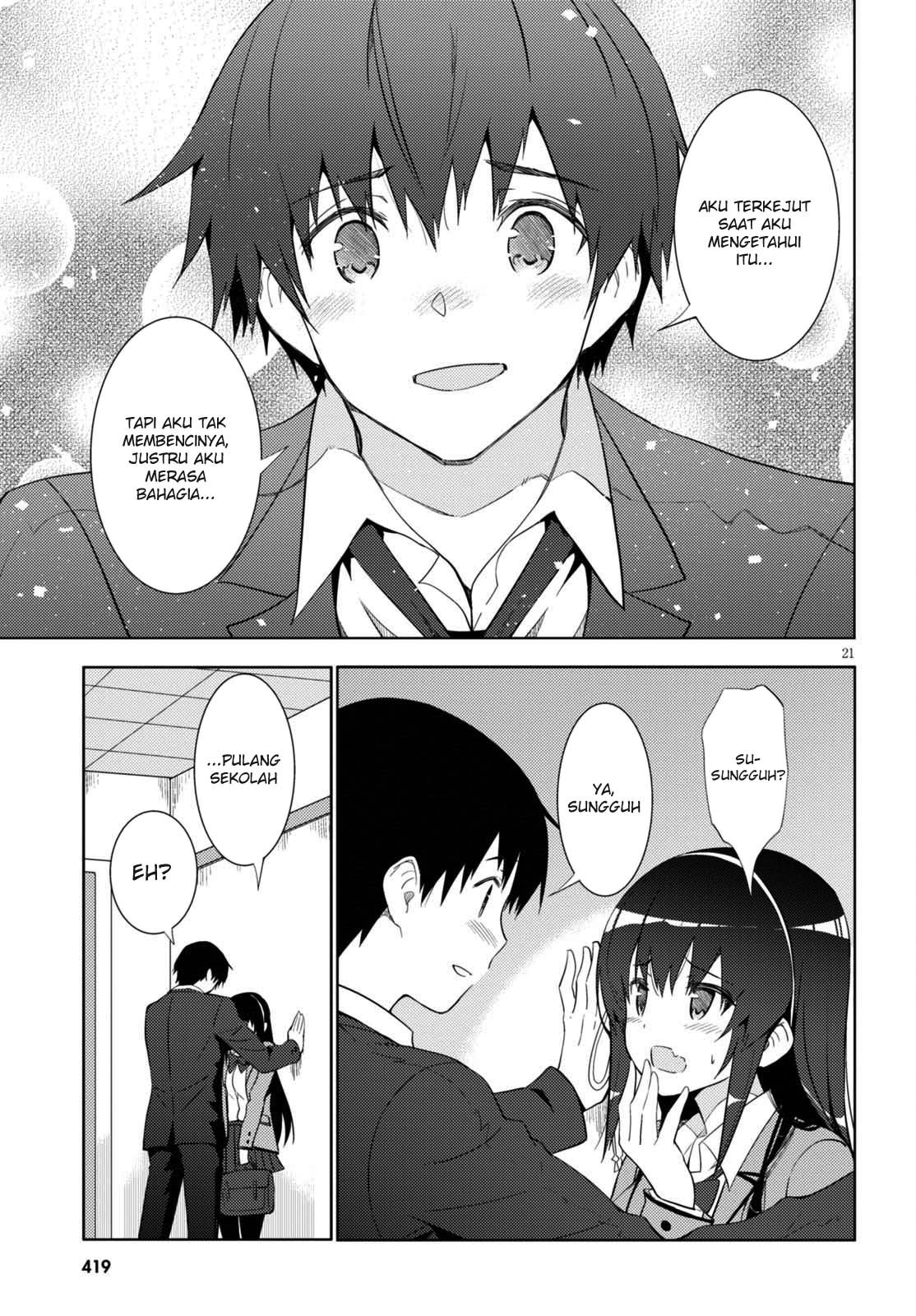 Kawaikereba Hentai demo Suki ni Nattekuremasu ka? Vol. 1 Ch. 5 第23页