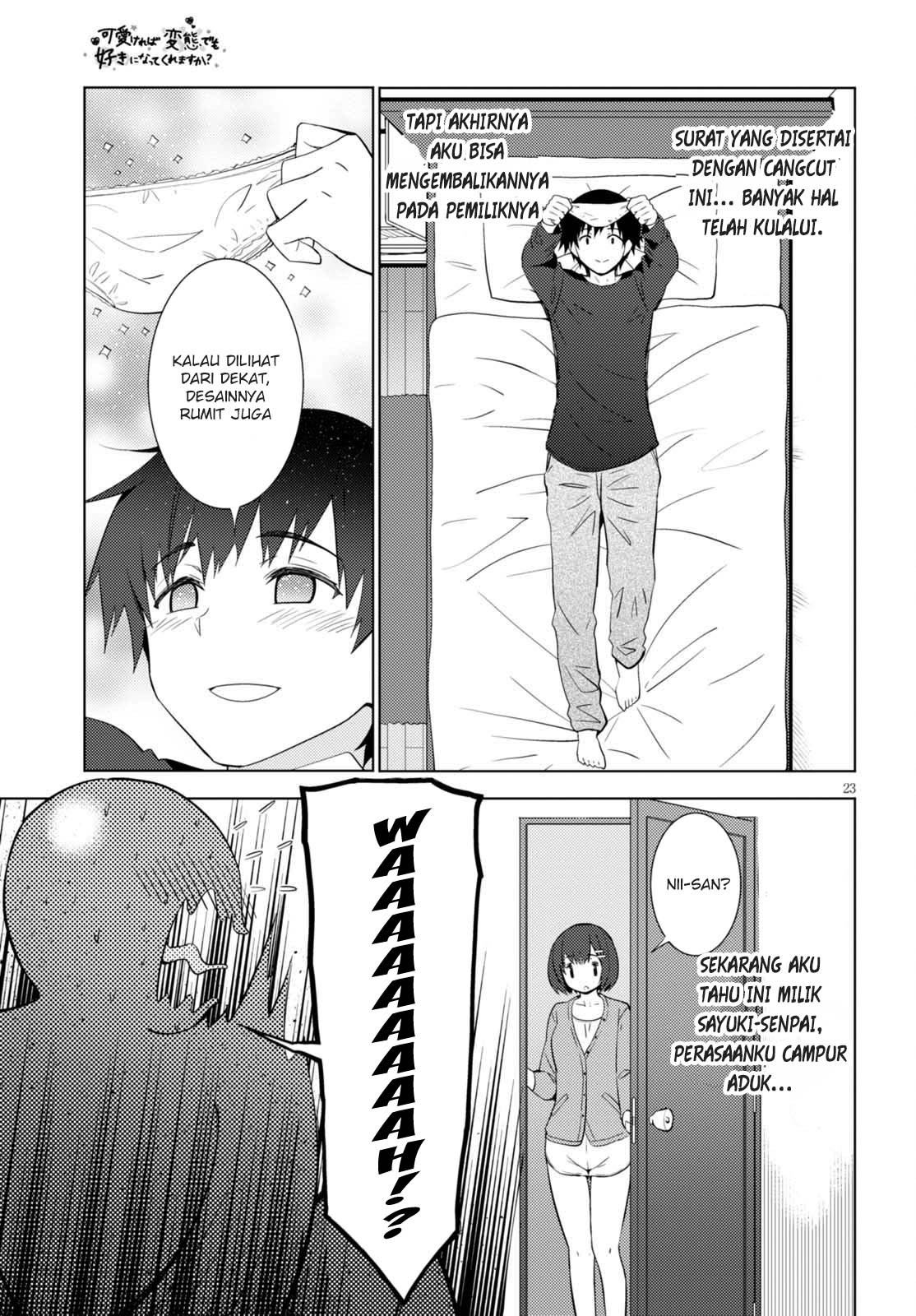 Kawaikereba Hentai demo Suki ni Nattekuremasu ka? Vol. 1 Ch. 5 第25页