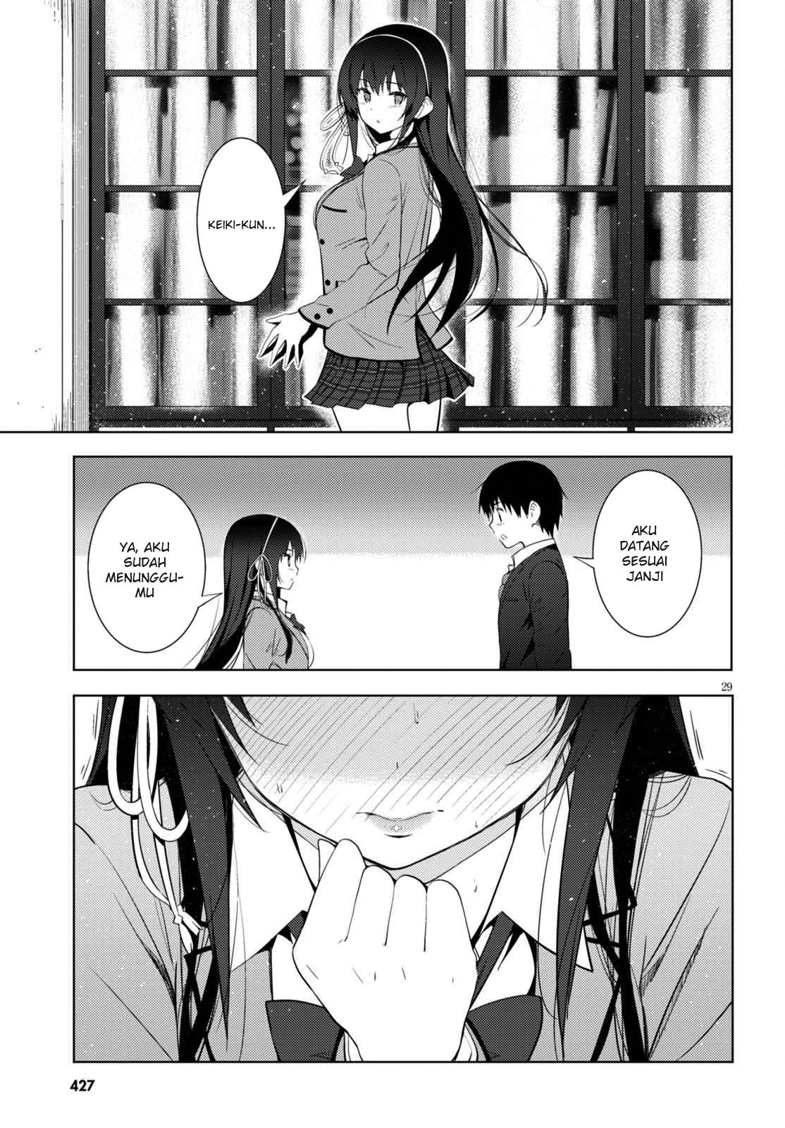 Kawaikereba Hentai demo Suki ni Nattekuremasu ka? Vol. 1 Ch. 5 第31页