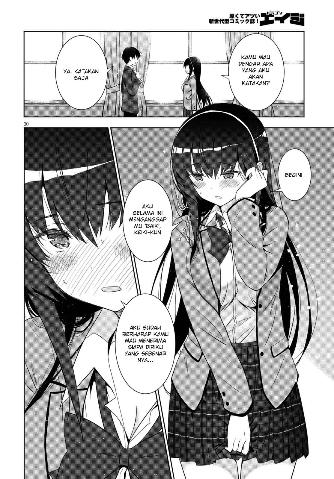 Kawaikereba Hentai demo Suki ni Nattekuremasu ka? Vol. 1 Ch. 5 第32页