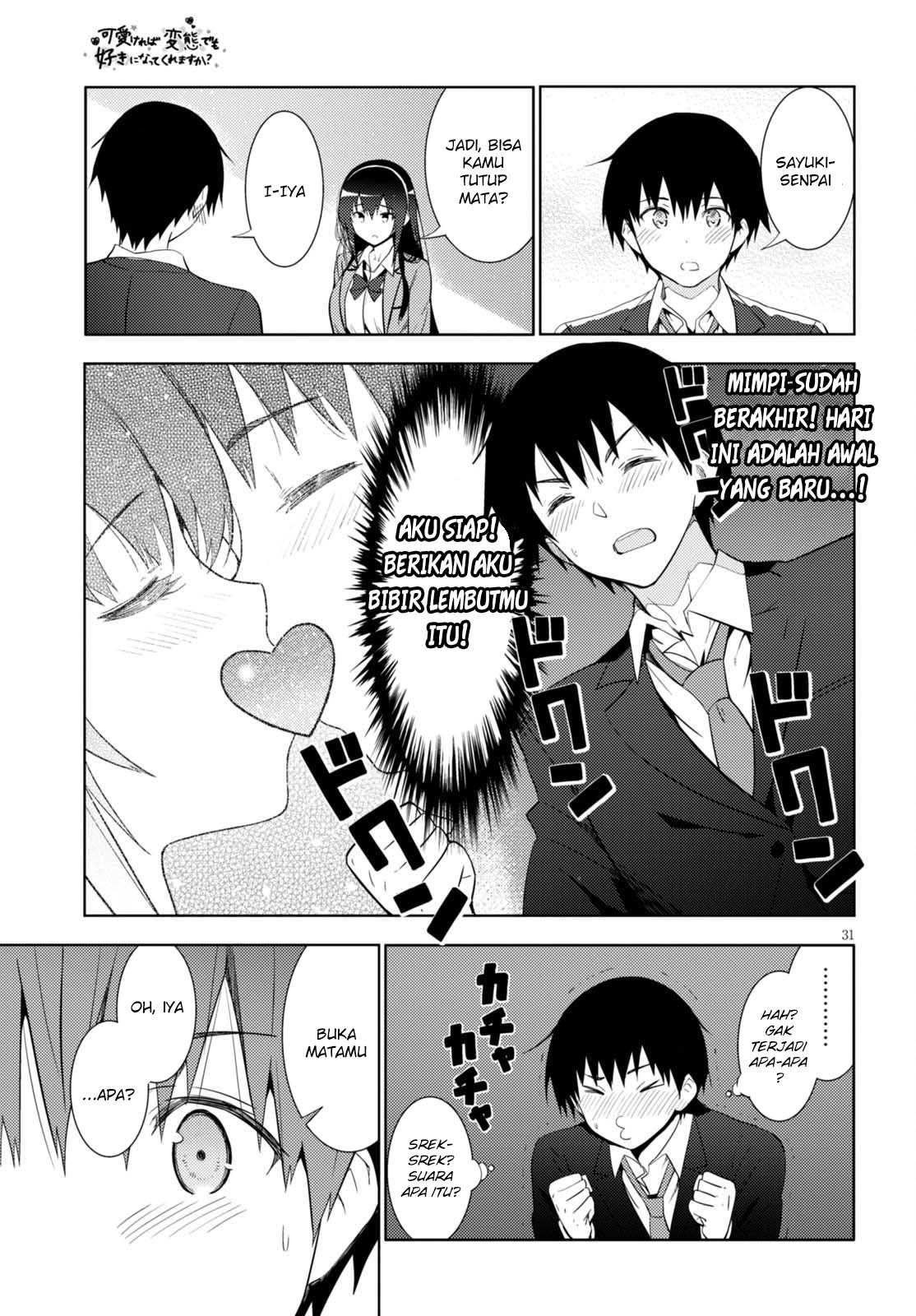 Kawaikereba Hentai demo Suki ni Nattekuremasu ka? Vol. 1 Ch. 5 第33页