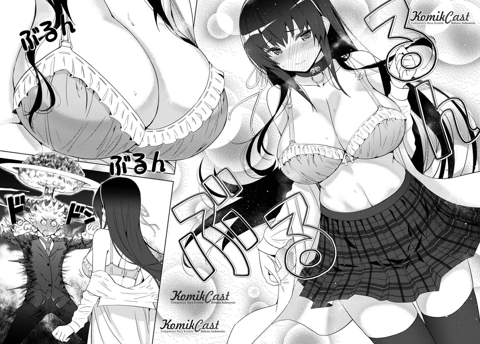 Kawaikereba Hentai demo Suki ni Nattekuremasu ka? Vol. 1 Ch. 5 第34页
