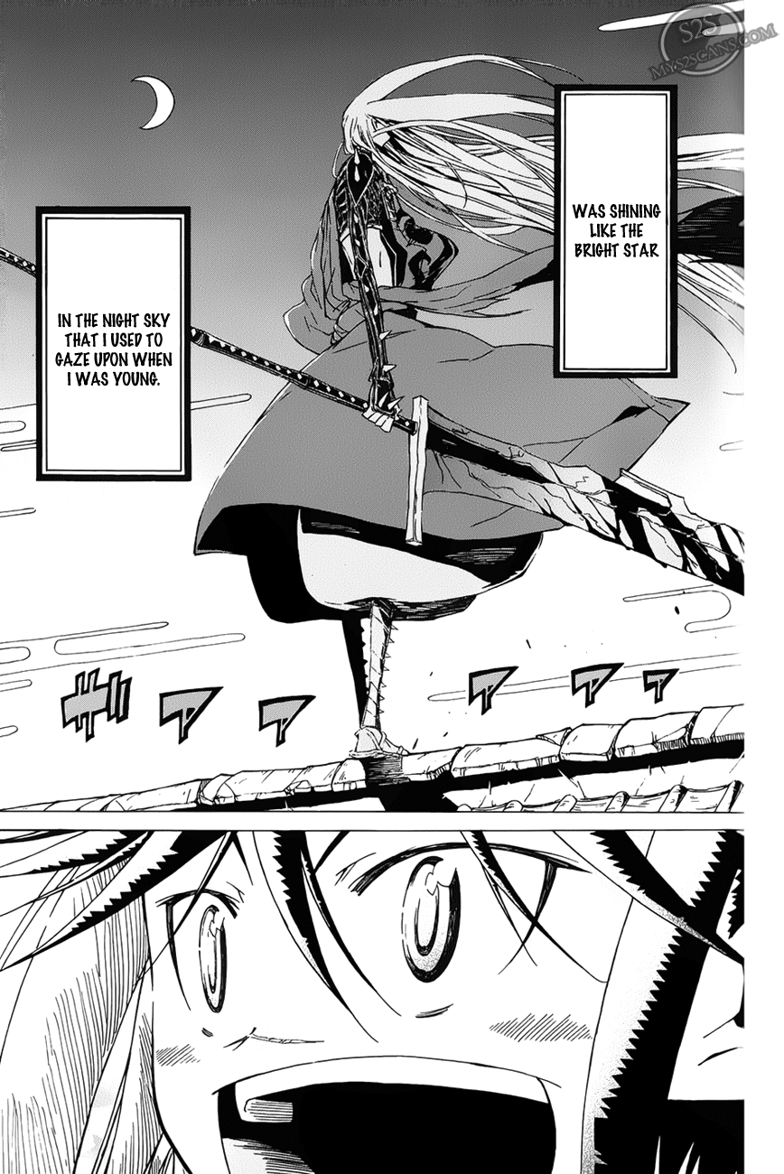 Joujuu Senjin!! Mushibugyo Shining Star 第14页