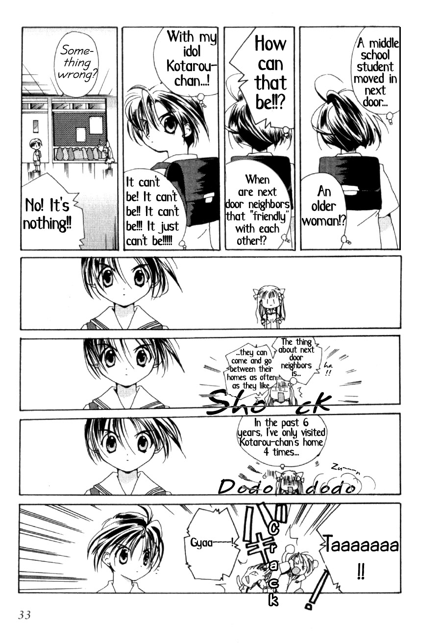 Pita-Ten How to Fight With an Older Woman 第5页