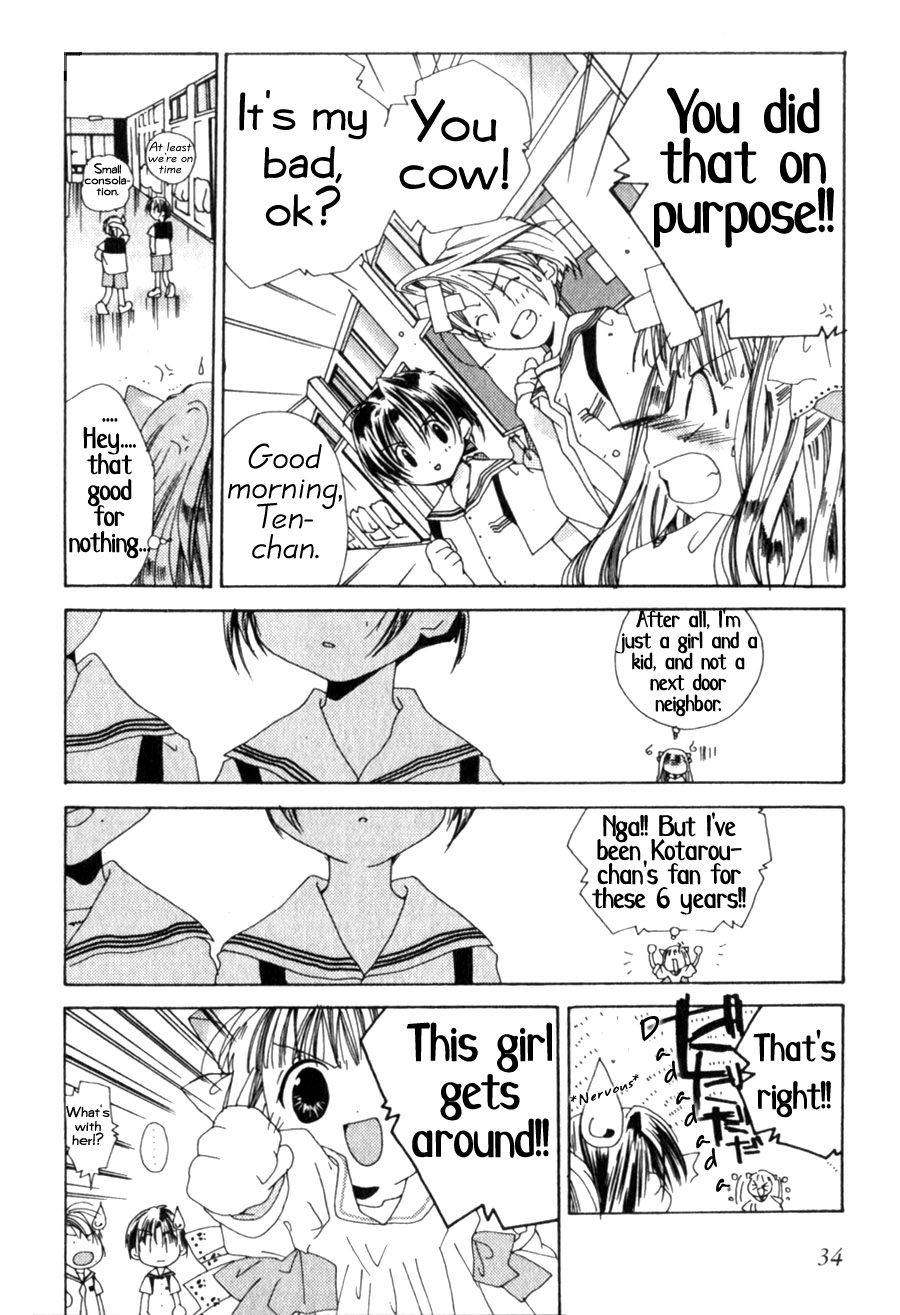 Pita-Ten How to Fight With an Older Woman 第6页