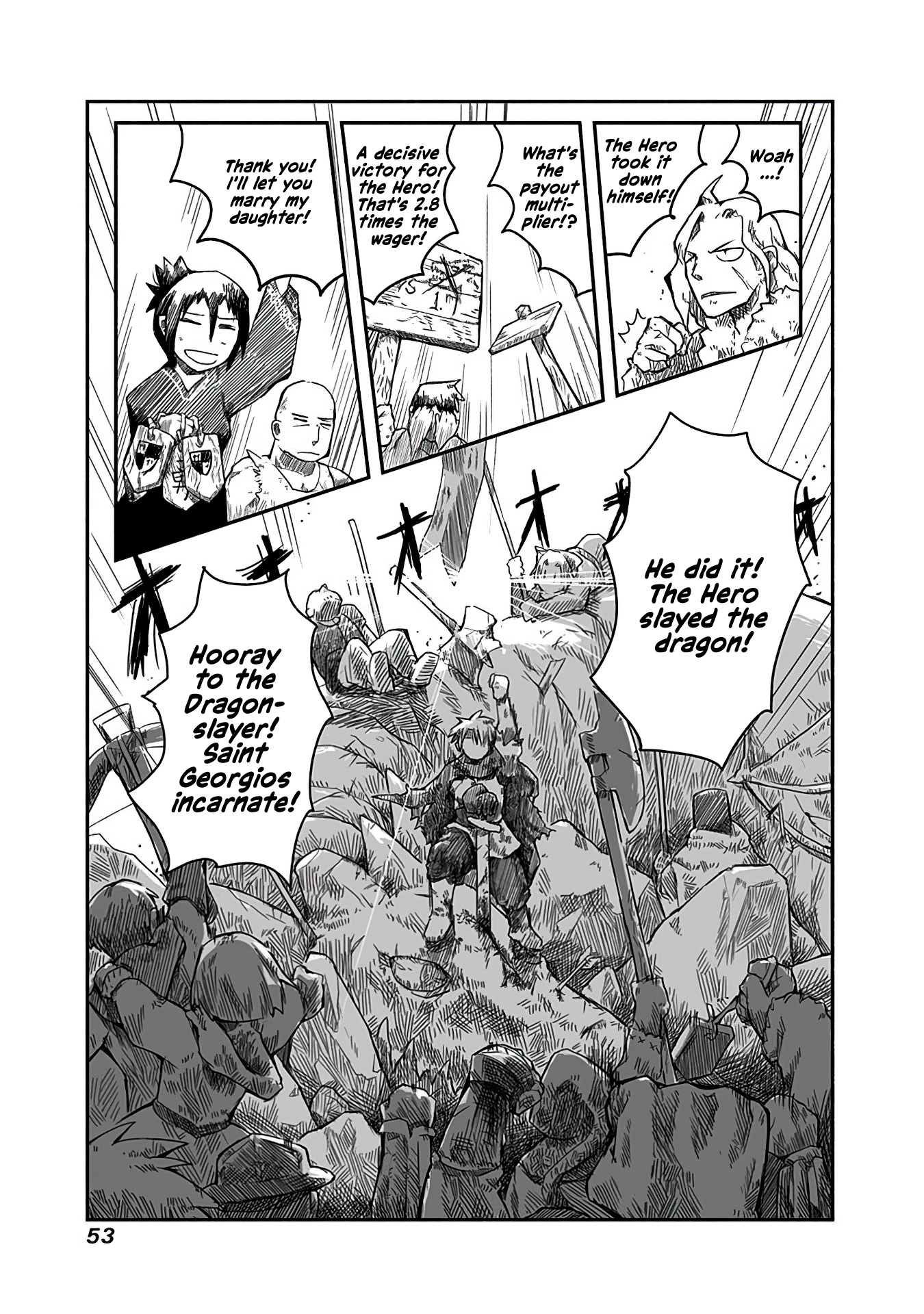 Ryuu to Yuusha to Haitatsunin The Dragon, the Hero, and the Courier 第13页