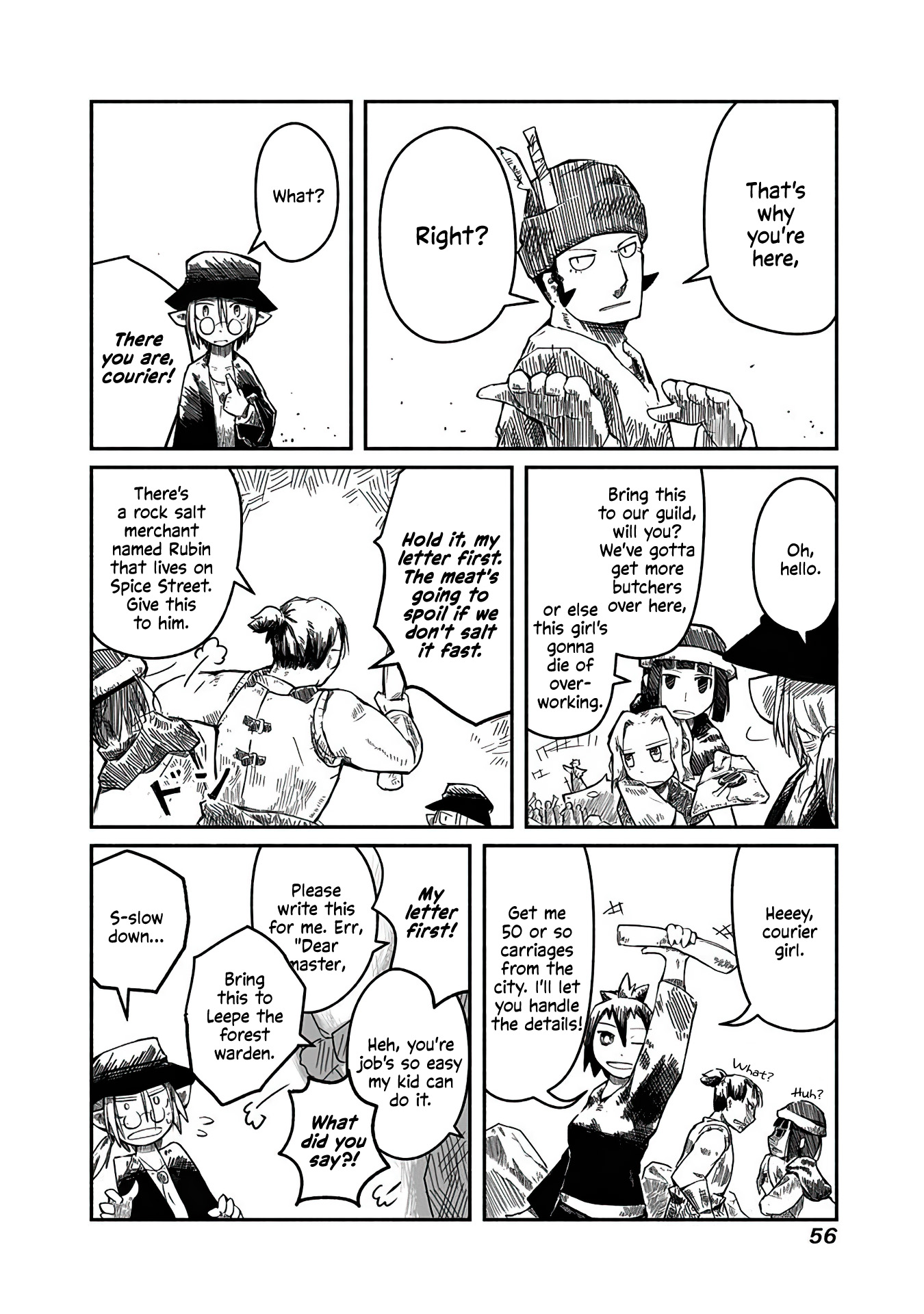 Ryuu to Yuusha to Haitatsunin The Dragon, the Hero, and the Courier 第16页