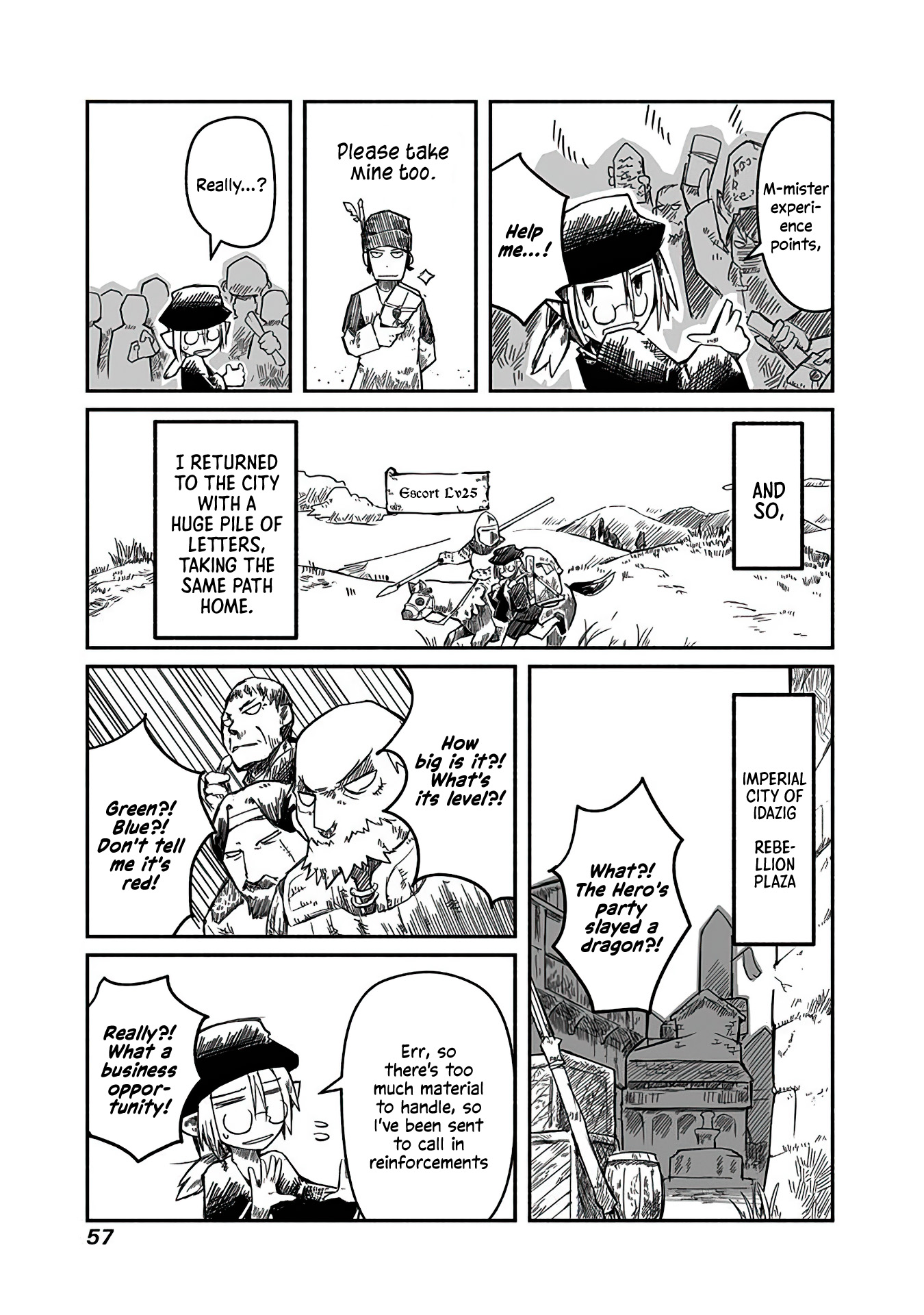 Ryuu to Yuusha to Haitatsunin The Dragon, the Hero, and the Courier 第17页
