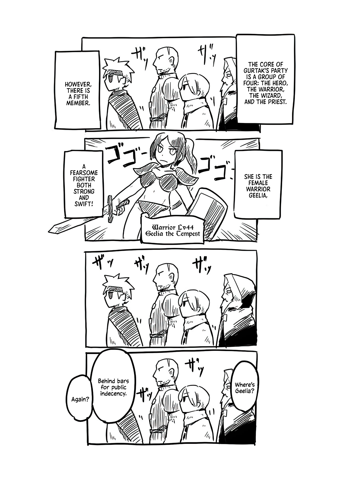 Ryuu to Yuusha to Haitatsunin The Dragon, the Hero, and the Courier 第20页