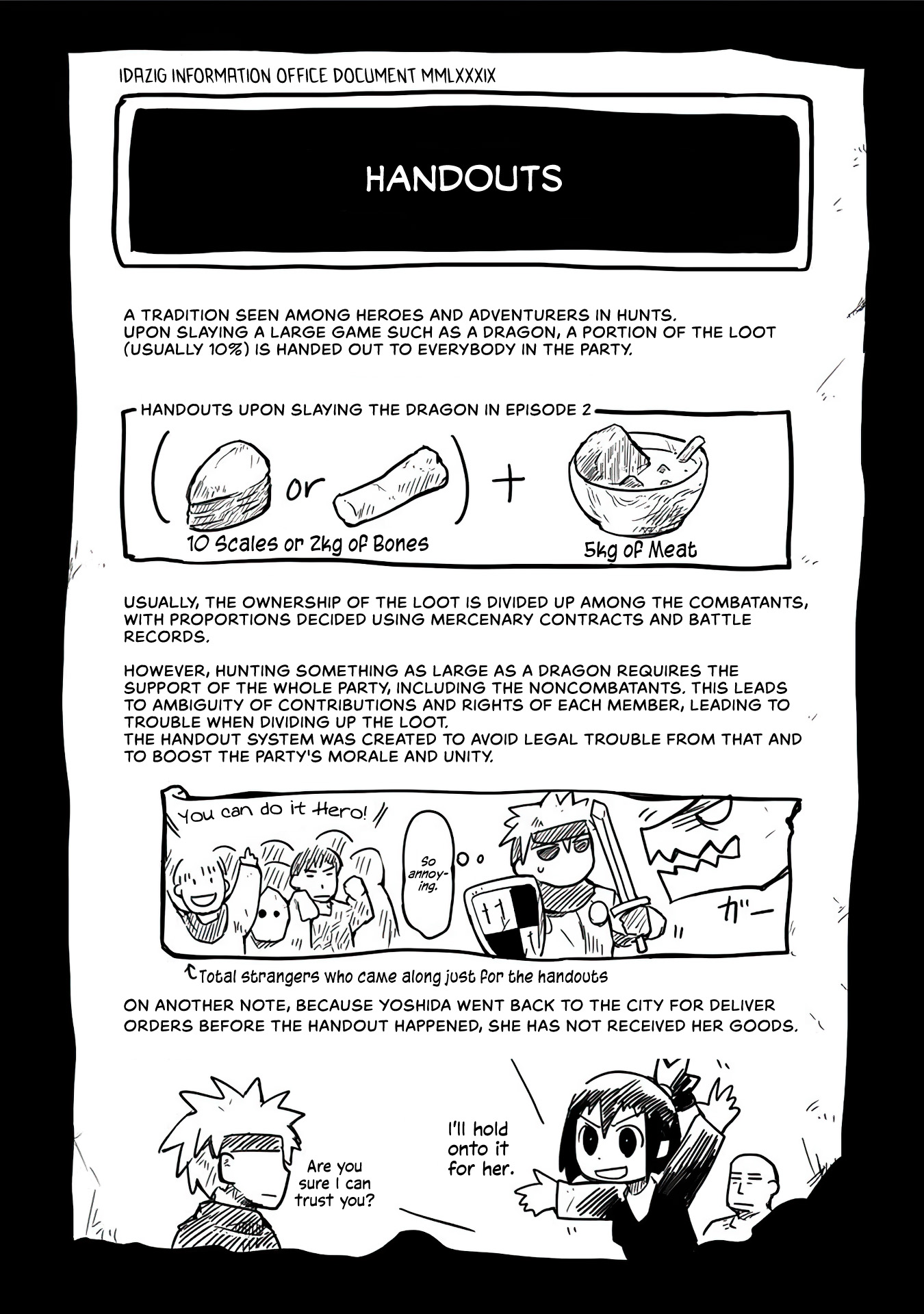 Ryuu to Yuusha to Haitatsunin The Dragon, the Hero, and the Courier 第21页