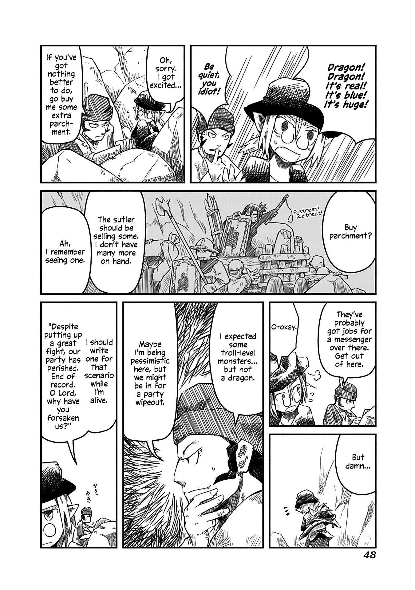 Ryuu to Yuusha to Haitatsunin The Dragon, the Hero, and the Courier 第8页
