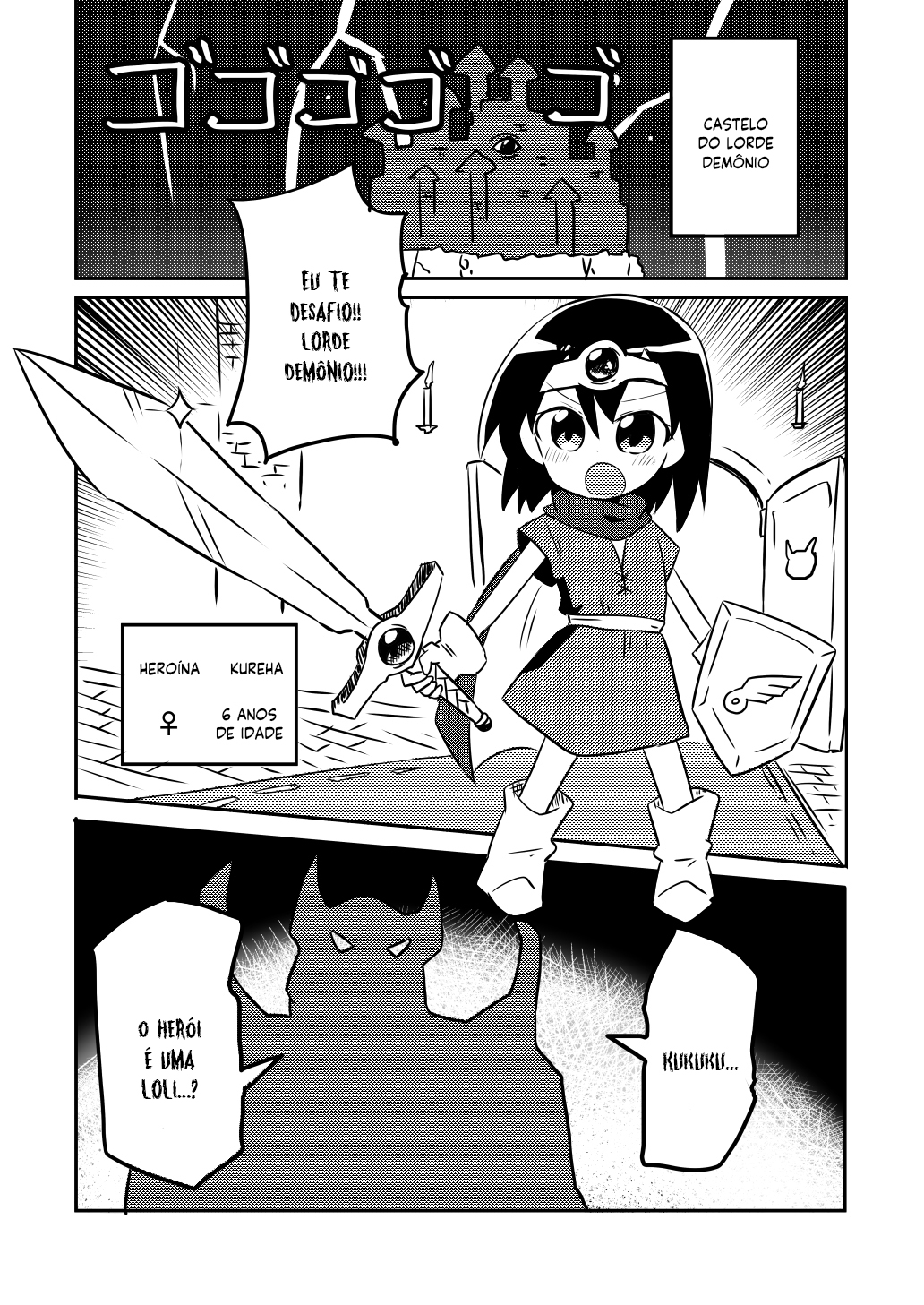 Youjo Yuusha to Loli Maou 第6页