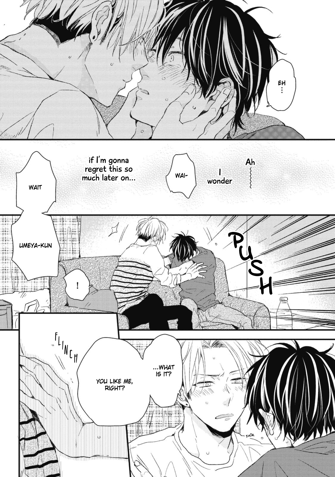 Umeya-kun no Haru Vol. 1 Ch. 5 第2页