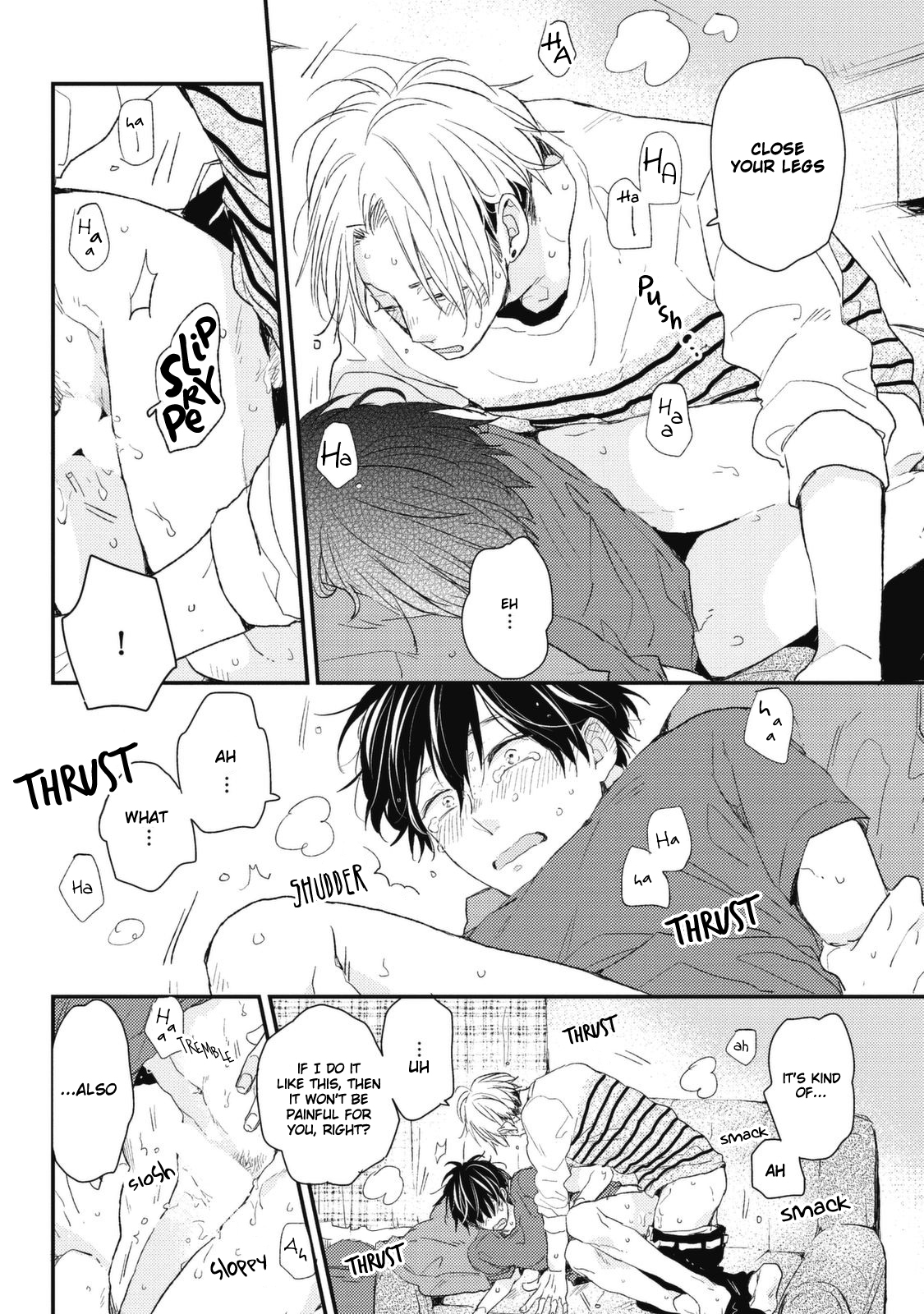 Umeya-kun no Haru Vol. 1 Ch. 5 第14页
