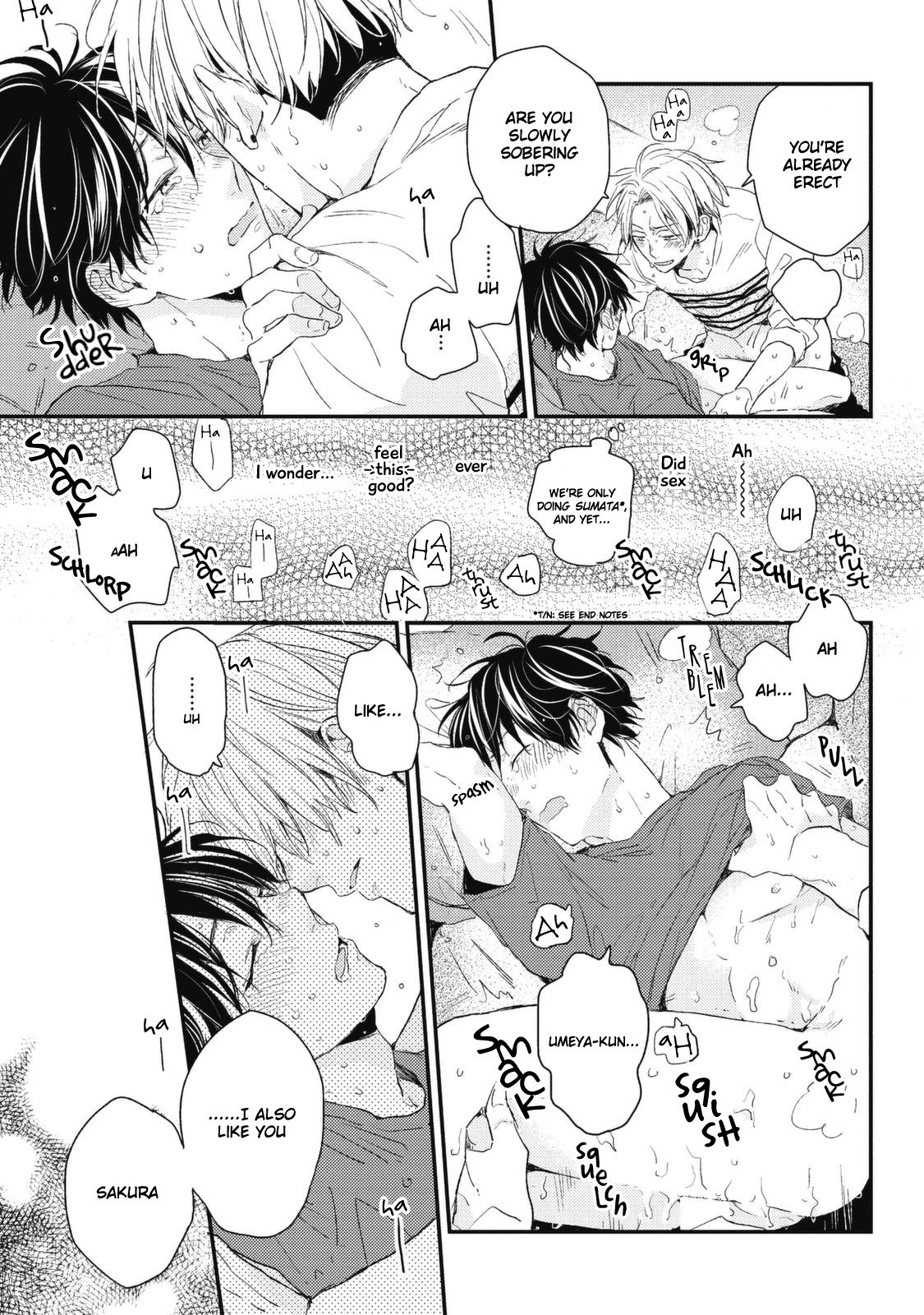 Umeya-kun no Haru Vol. 1 Ch. 5 第15页