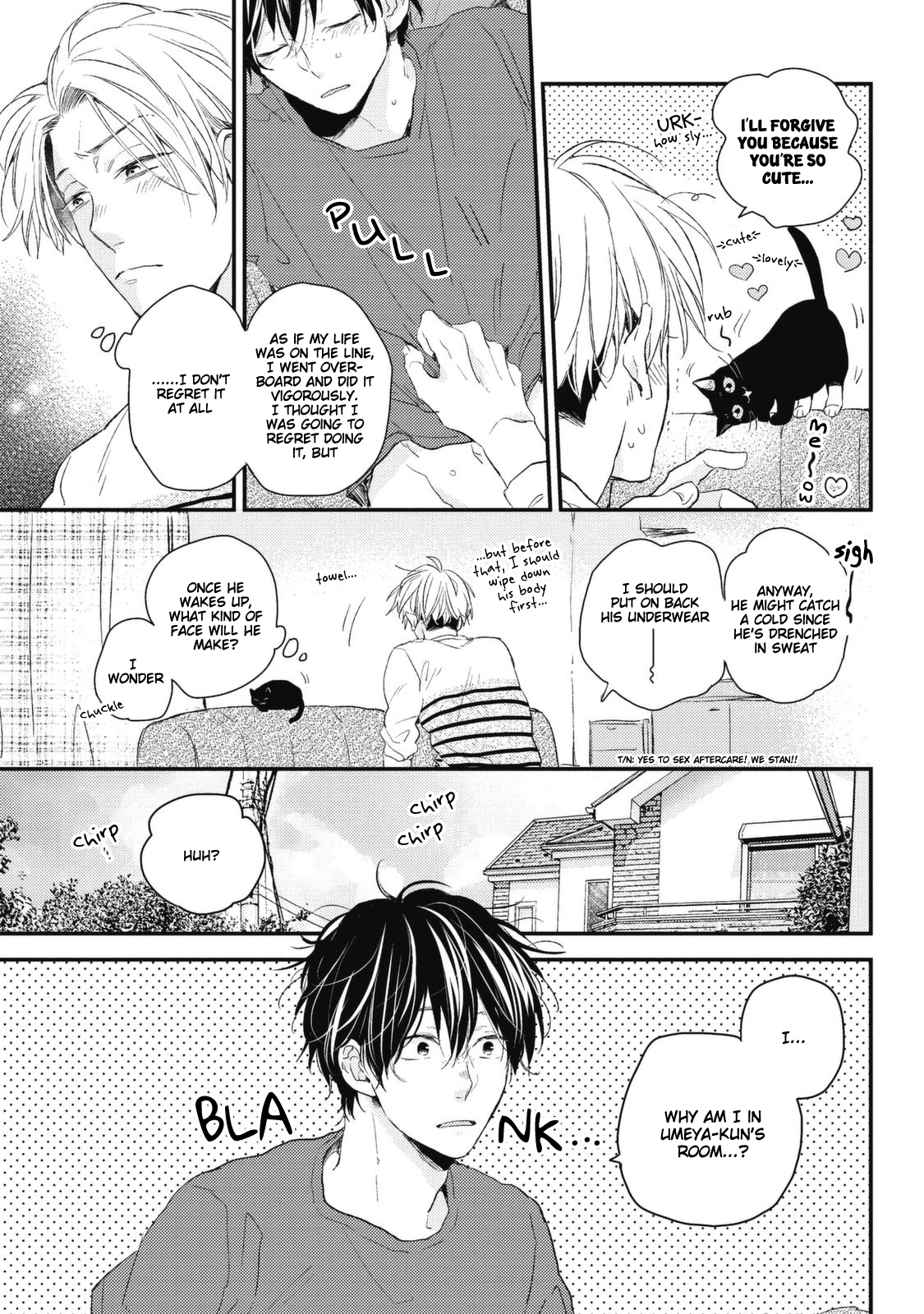 Umeya-kun no Haru Vol. 1 Ch. 5 第17页