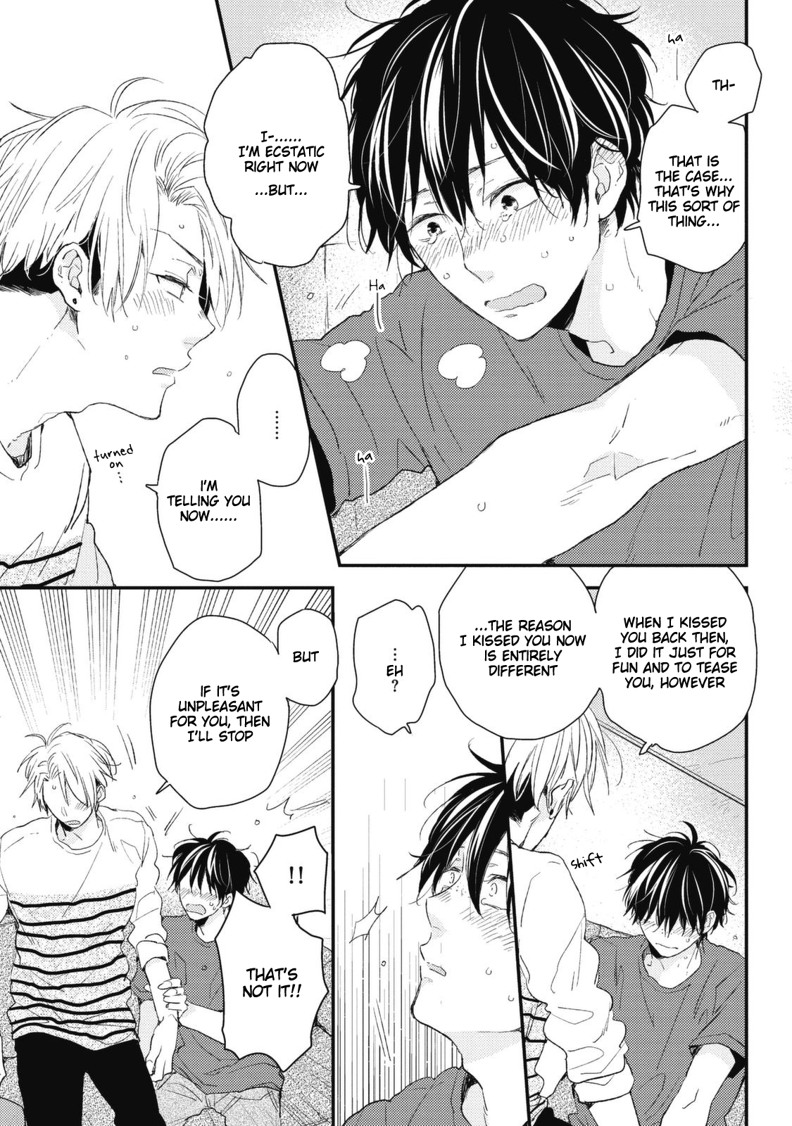 Umeya-kun no Haru Vol. 1 Ch. 5 第3页