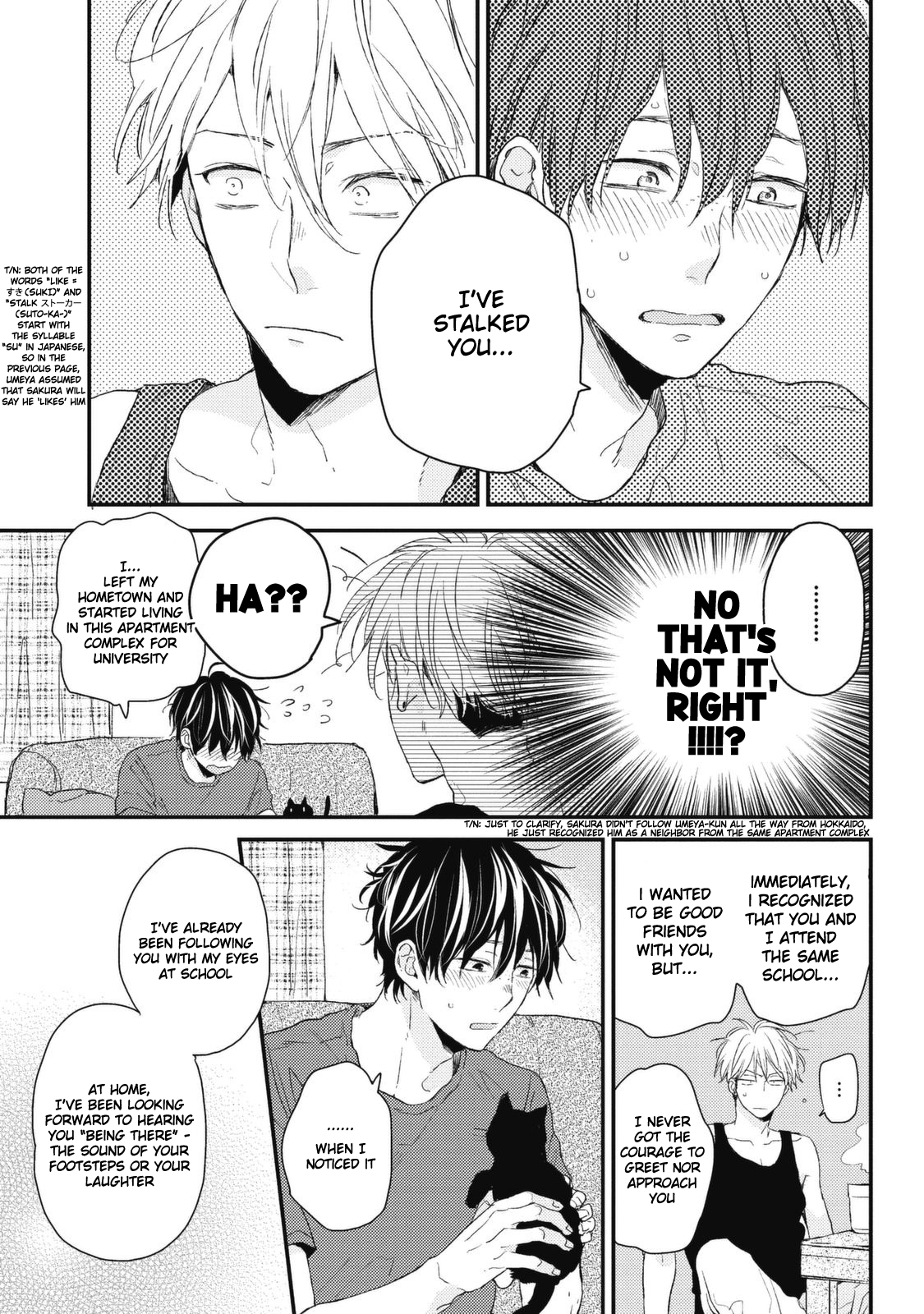 Umeya-kun no Haru Vol. 1 Ch. 5 第21页