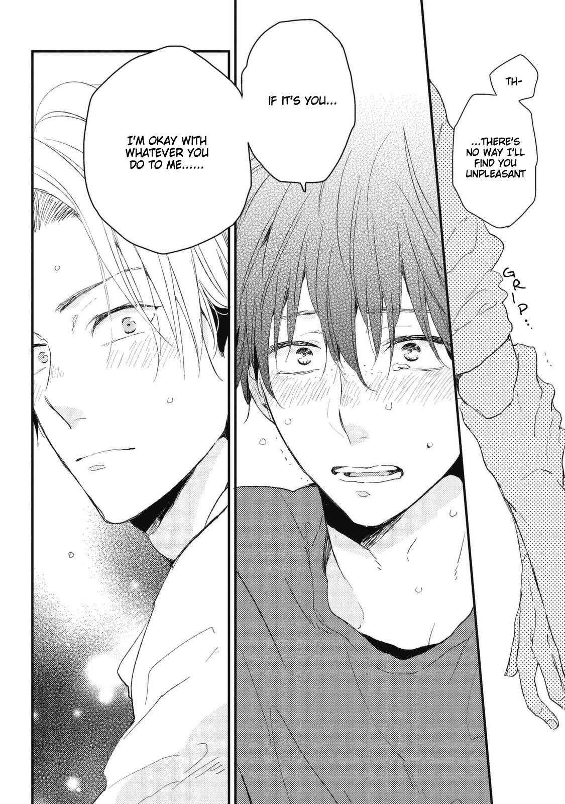 Umeya-kun no Haru Vol. 1 Ch. 5 第4页