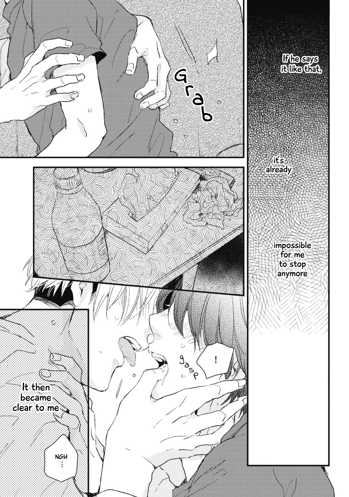 Umeya-kun no Haru Vol. 1 Ch. 5 第5页